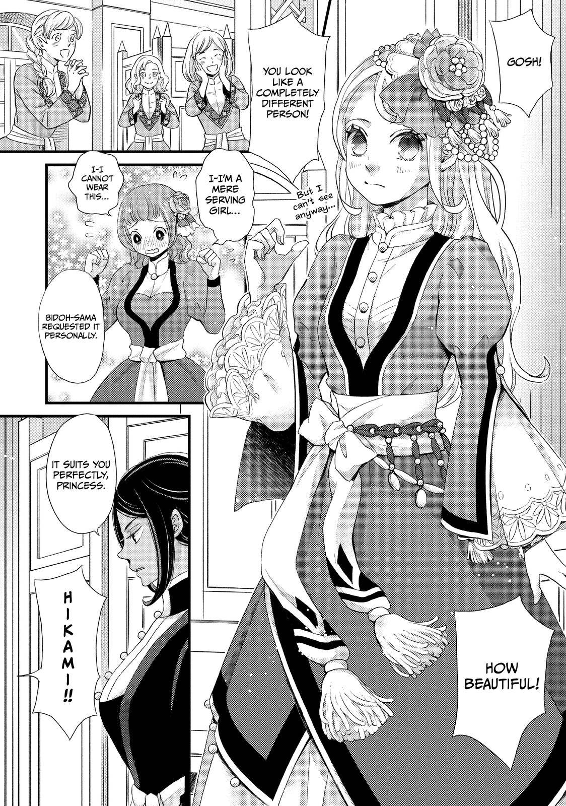 Nina the Starry Bride - chapter 35 - #6