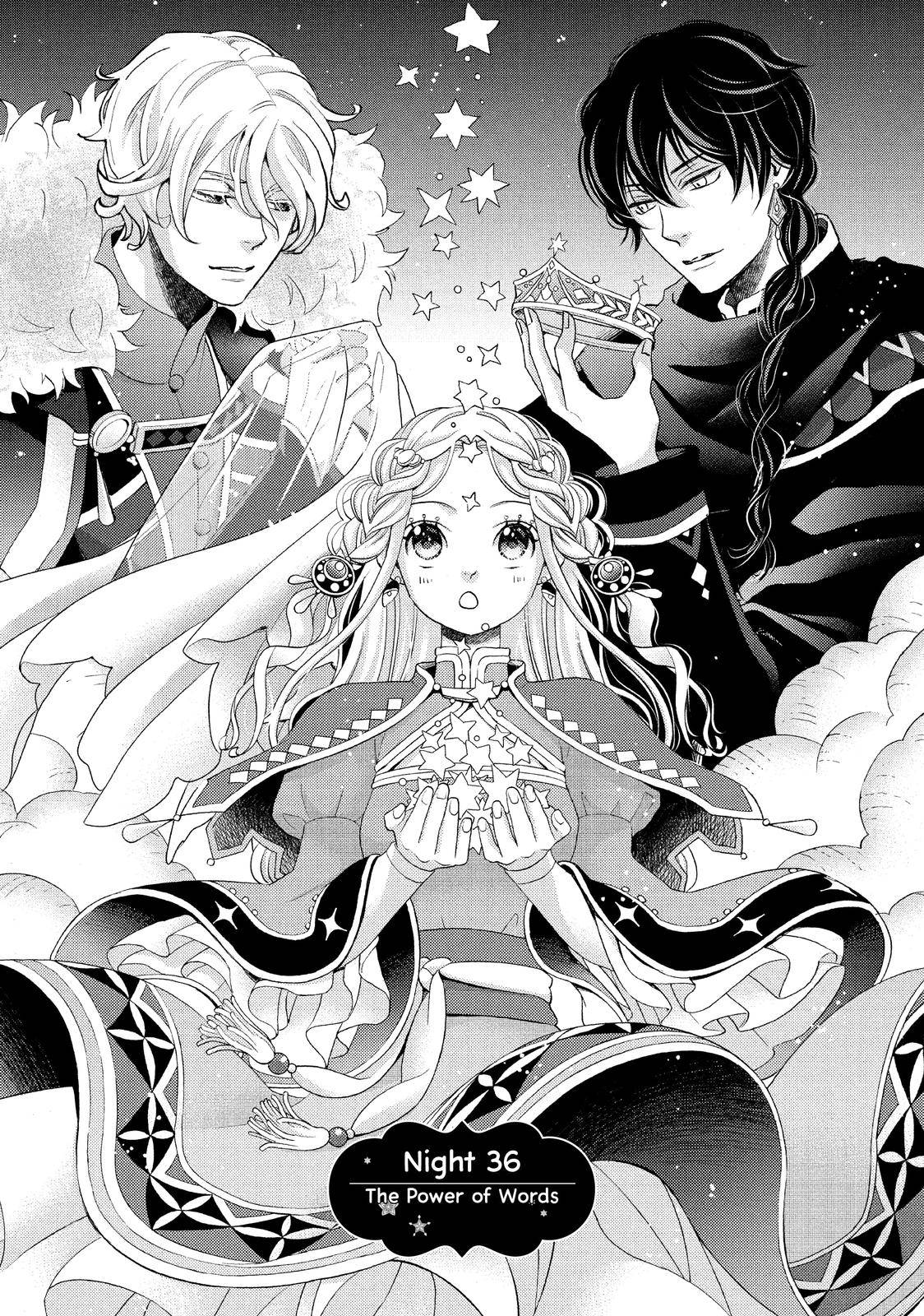 Nina the Starry Bride - chapter 36 - #3