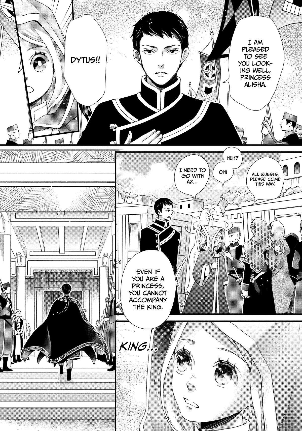 Nina the Starry Bride - chapter 38 - #3