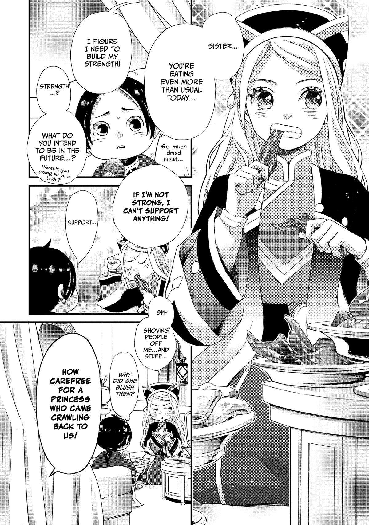 Nina the Starry Bride - chapter 39 - #2