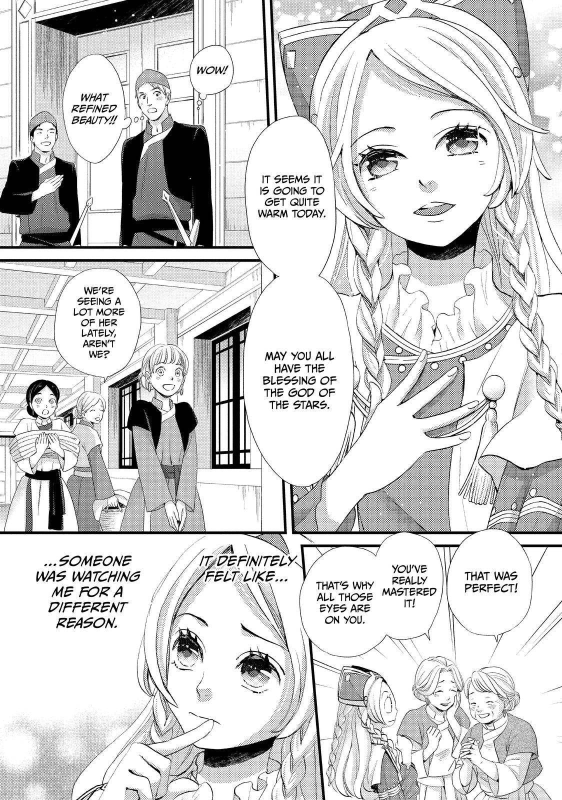 Nina the Starry Bride - chapter 4 - #2