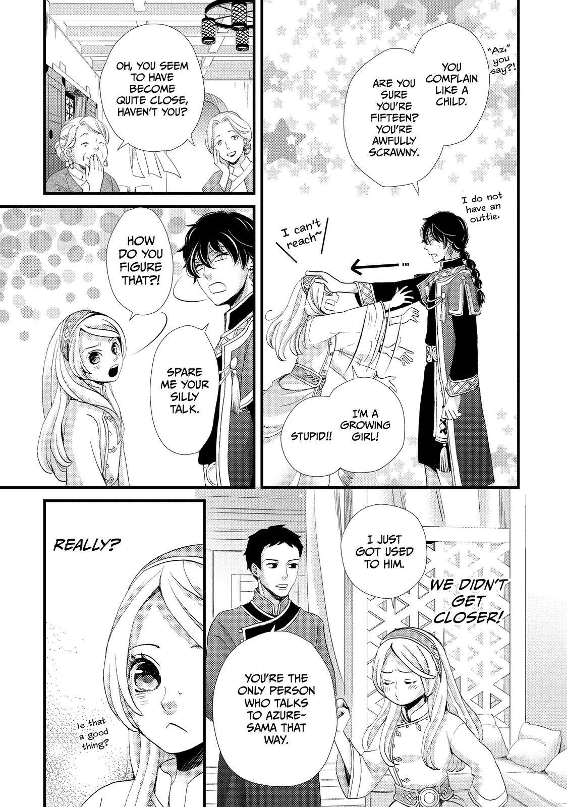 Nina the Starry Bride - chapter 4 - #5
