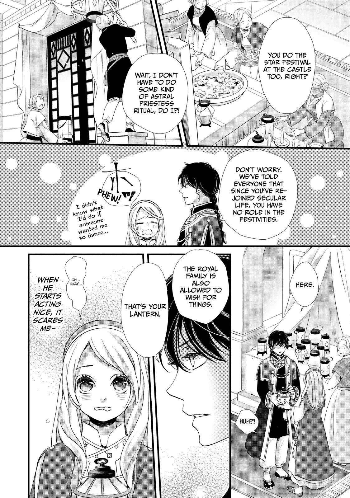 Nina the Starry Bride - chapter 4 - #6
