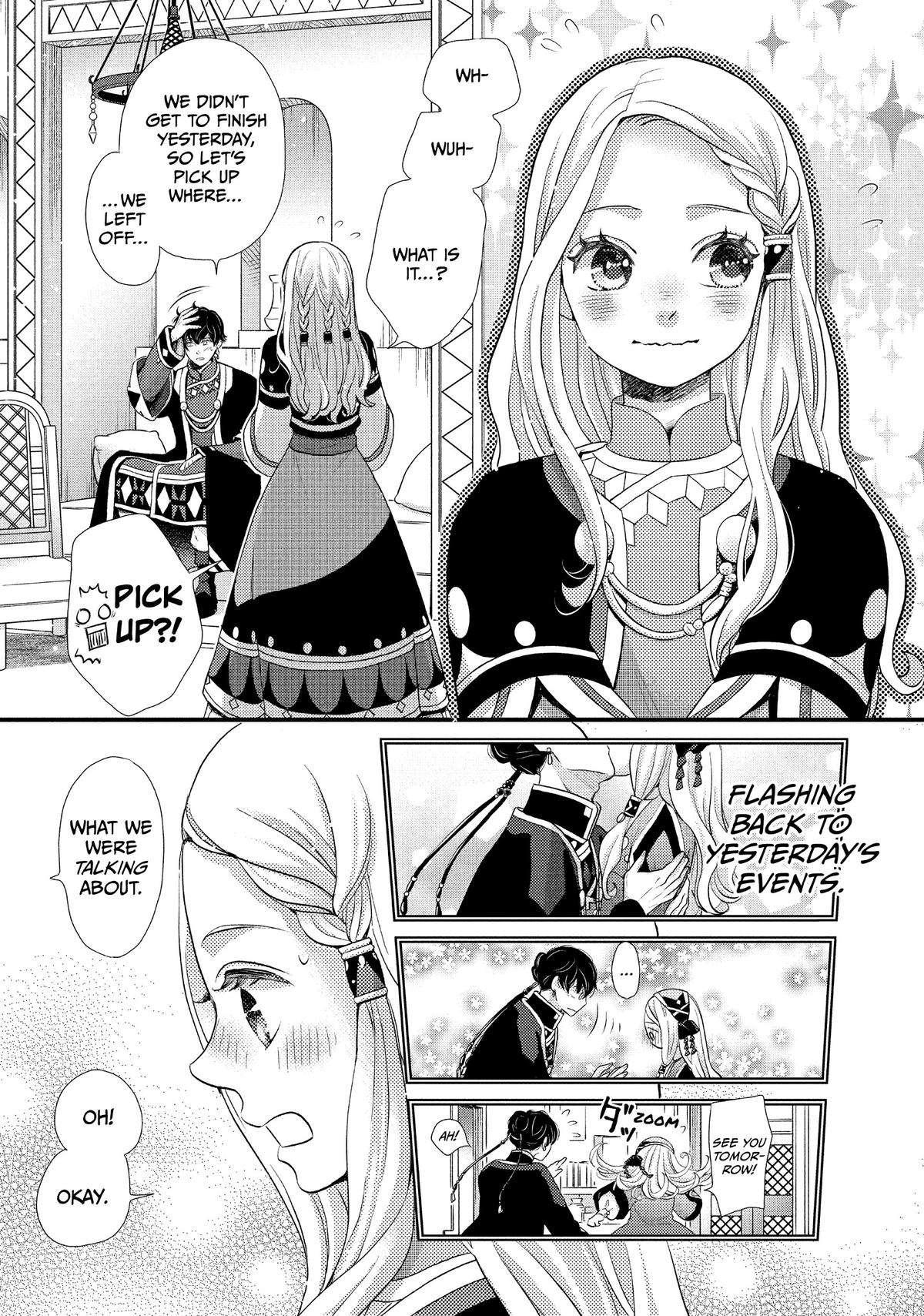 Nina the Starry Bride - chapter 40 - #3