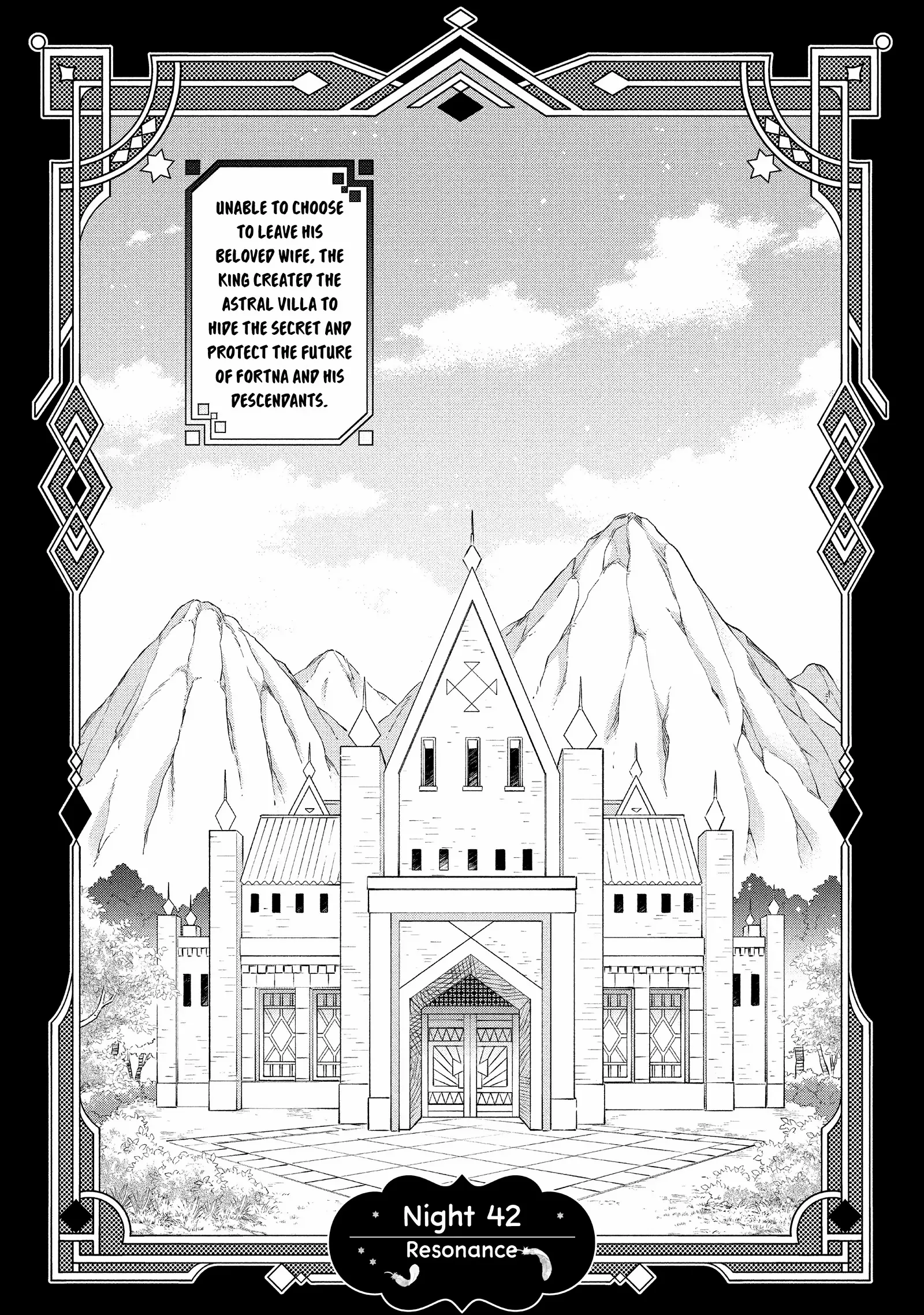 Nina the Starry Bride - chapter 42 - #2