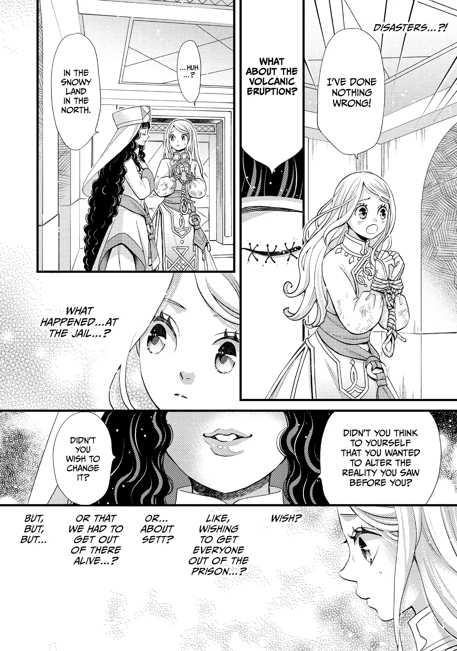 Nina the Starry Bride - chapter 42 - #4