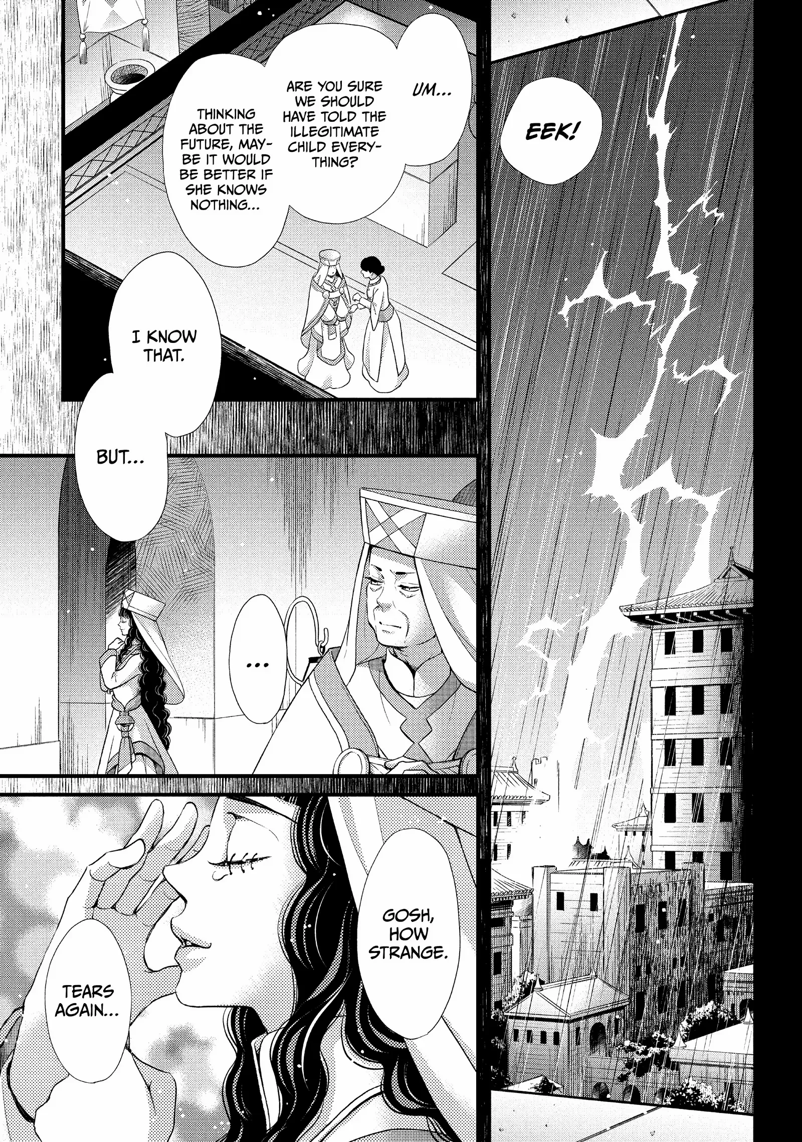 Nina the Starry Bride - chapter 43 - #2