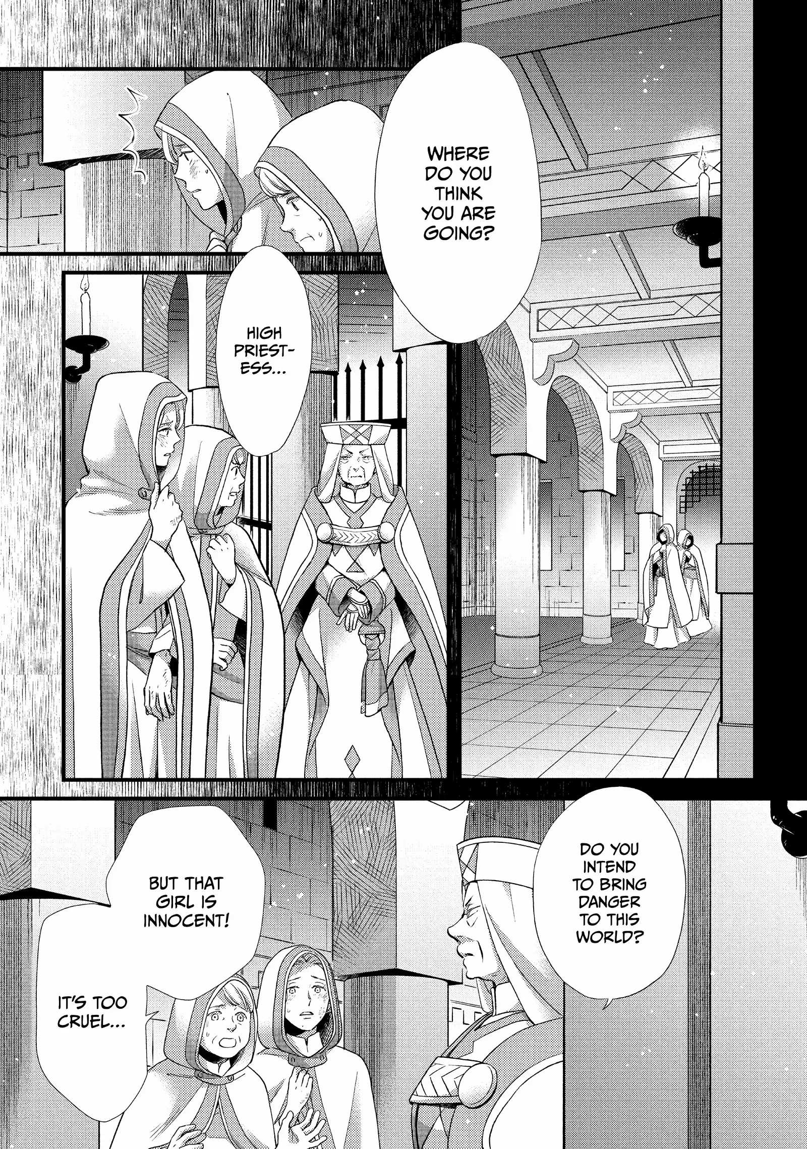Nina the Starry Bride - chapter 44 - #2