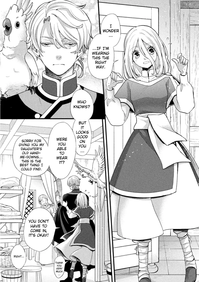 Nina the Starry Bride - chapter 46 - #2