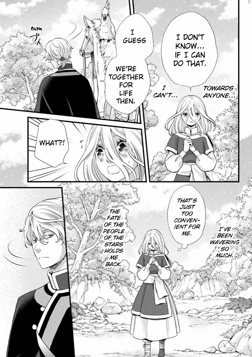 Nina the Starry Bride - chapter 46 - #5