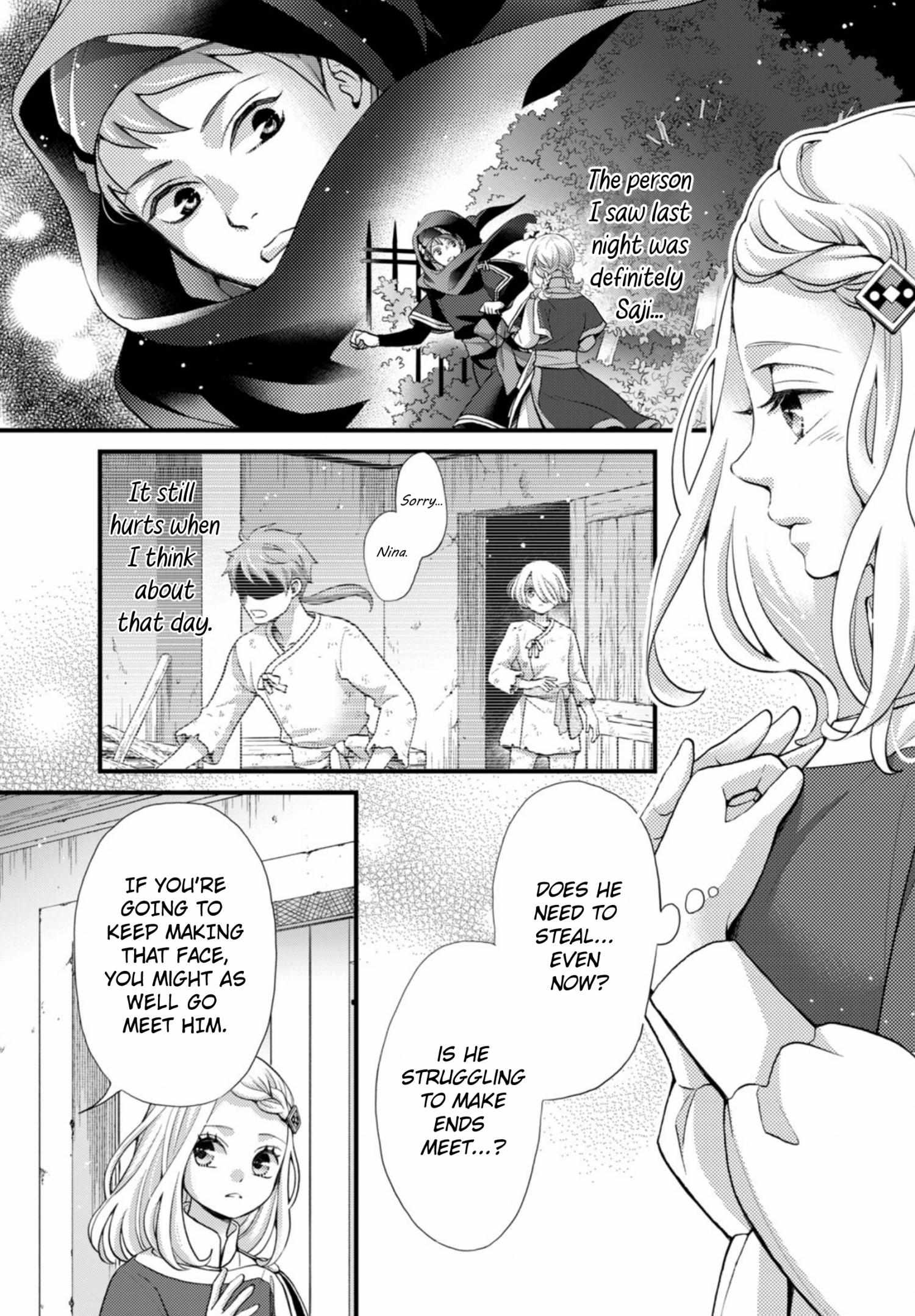Nina the Starry Bride - chapter 47 - #2