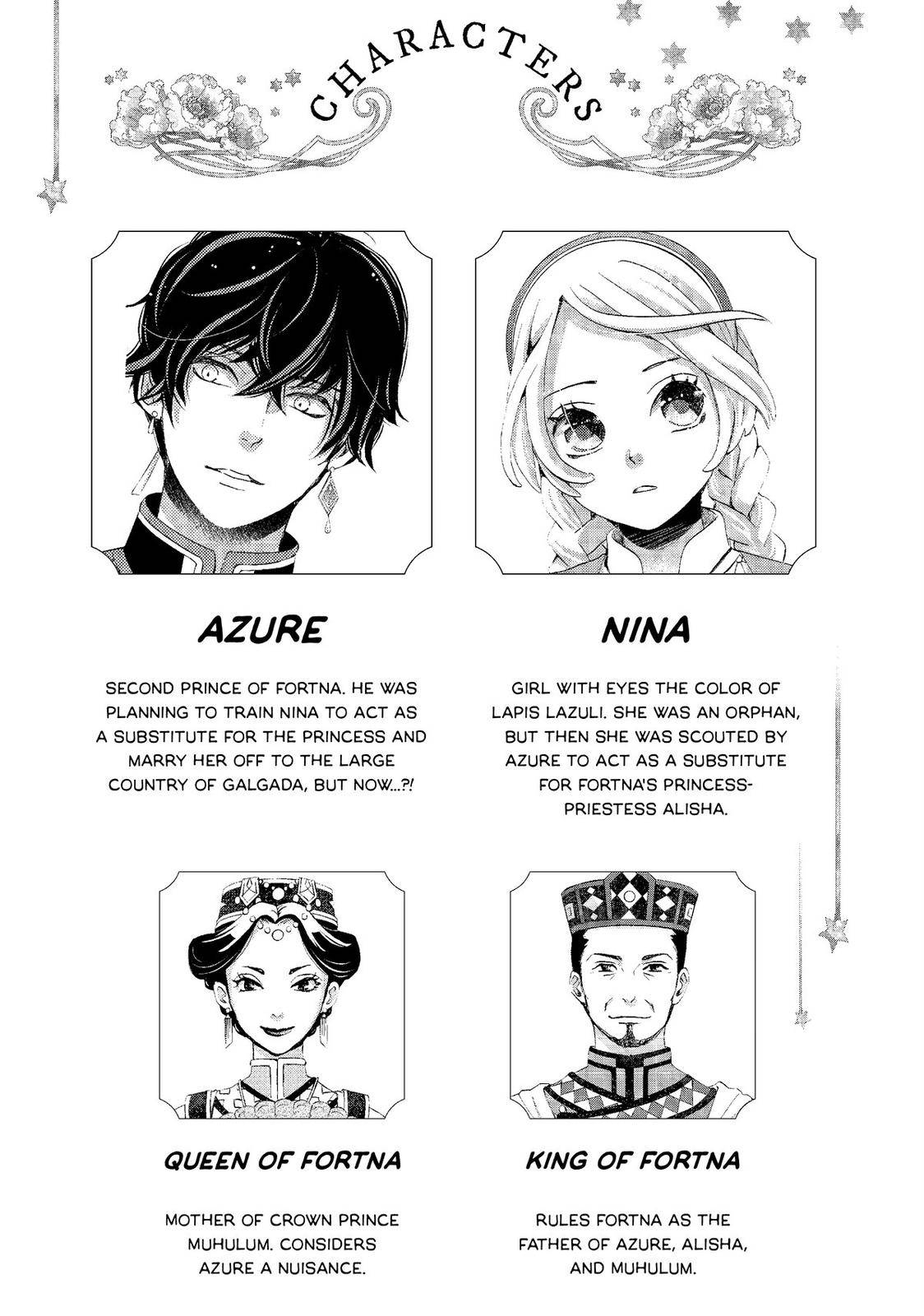 Nina the Starry Bride - chapter 5 - #3