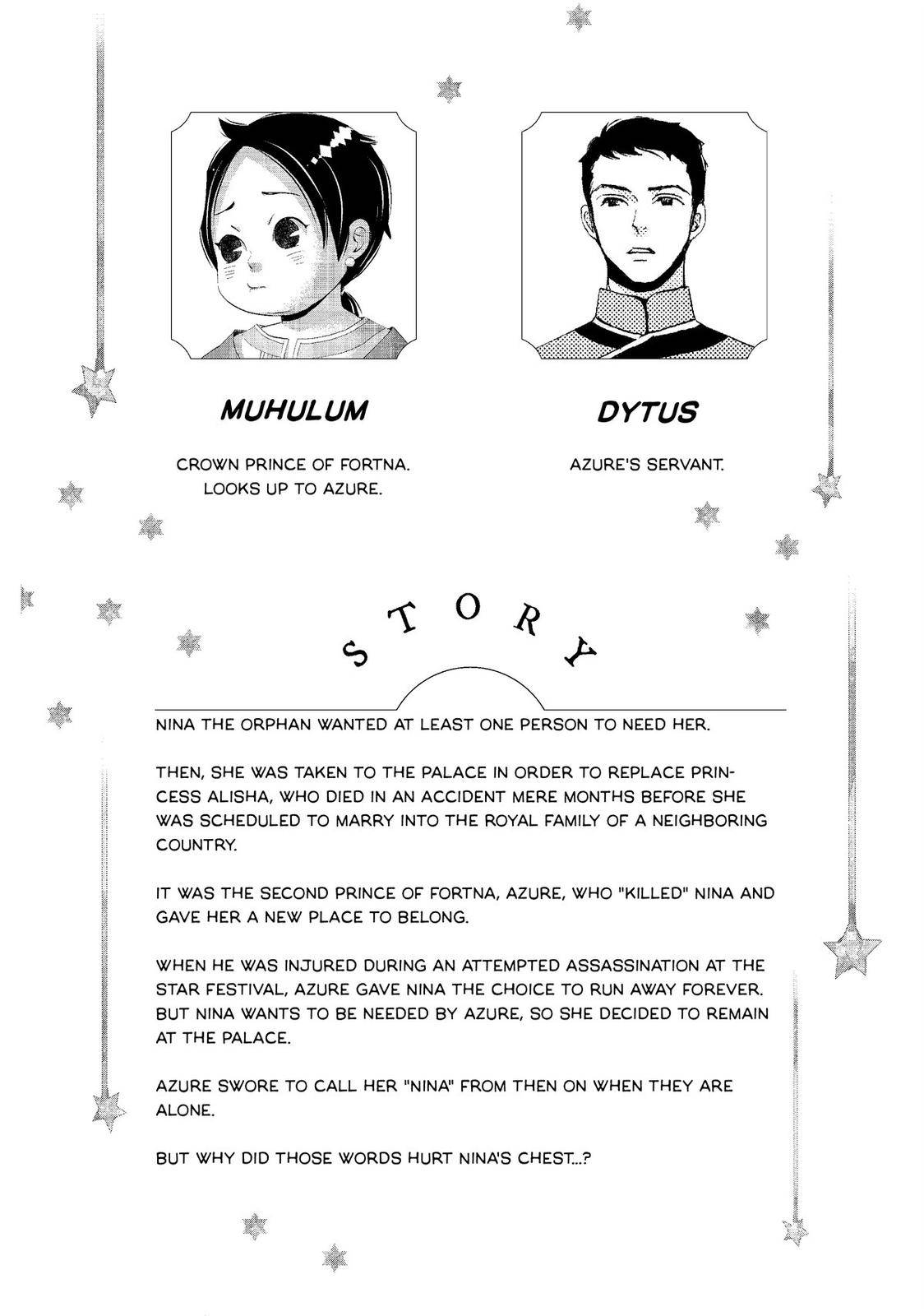 Nina the Starry Bride - chapter 5 - #4