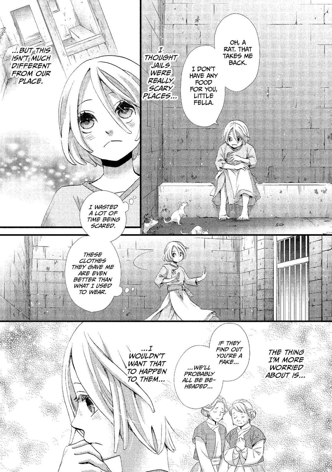 Nina the Starry Bride - chapter 6 - #3
