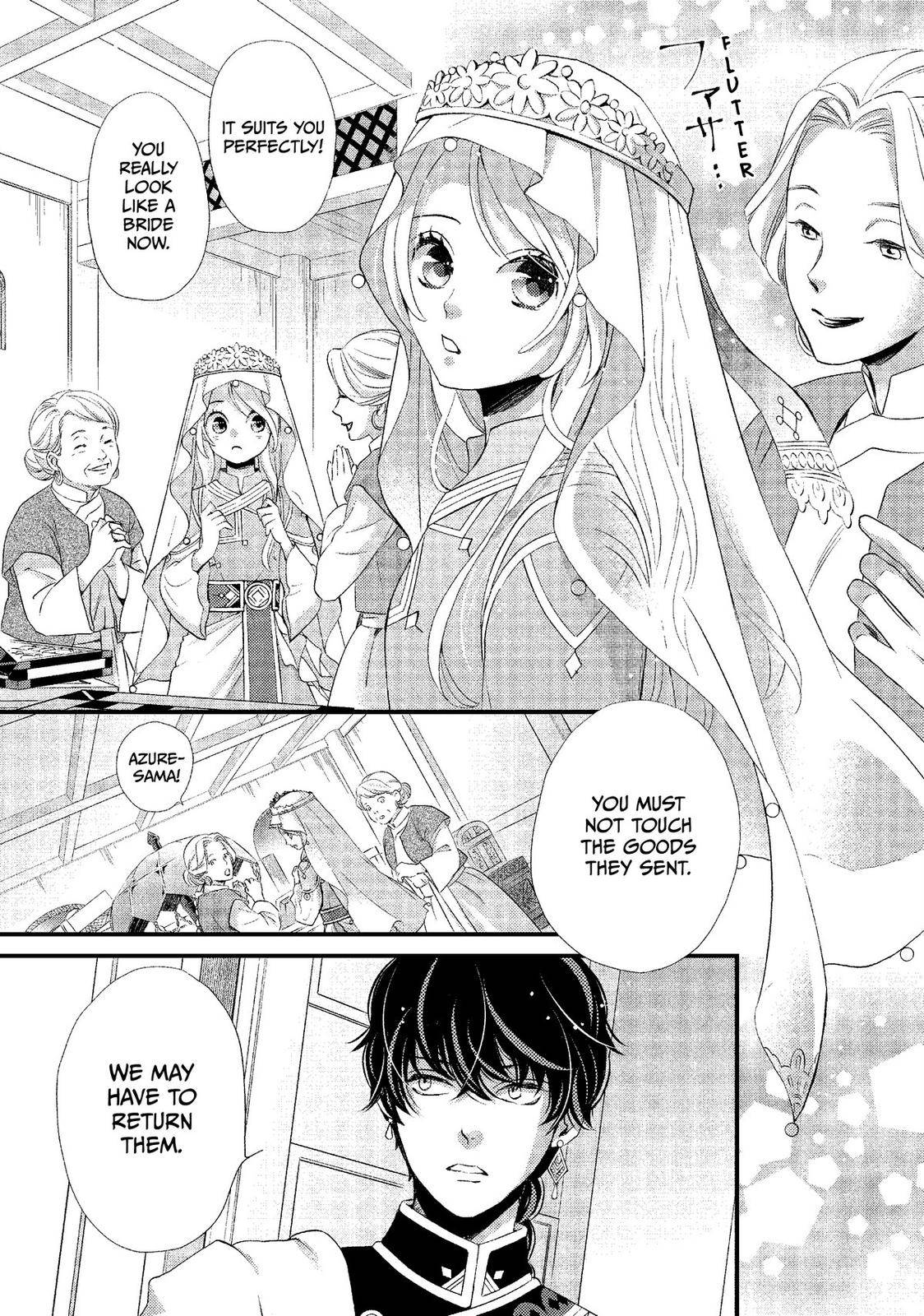 Nina the Starry Bride - chapter 7 - #3