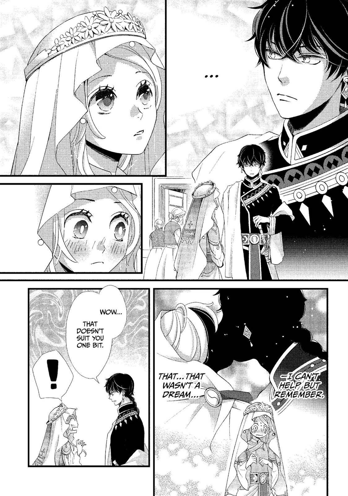 Nina the Starry Bride - chapter 7 - #4