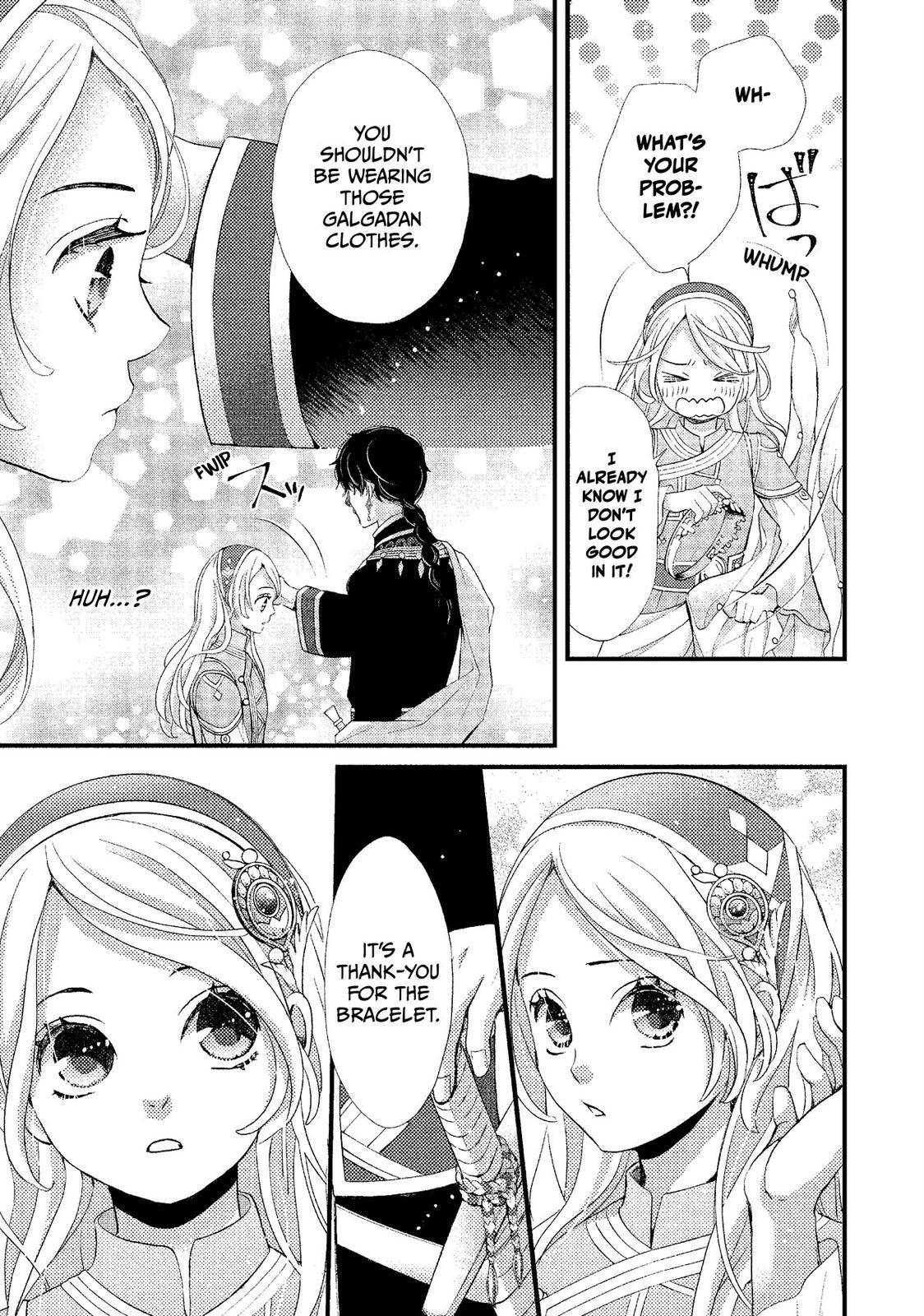 Nina the Starry Bride - chapter 7 - #5