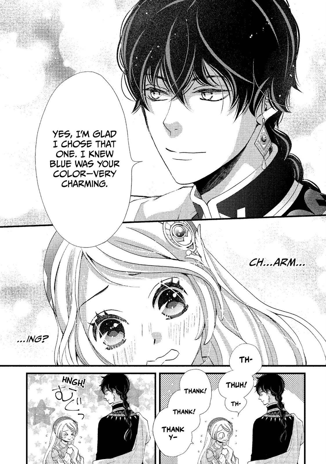 Nina the Starry Bride - chapter 7 - #6