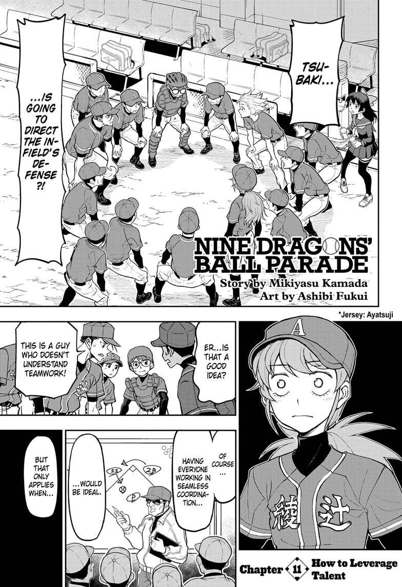 Nine Dragons' Ball Parade - chapter 11 - #1