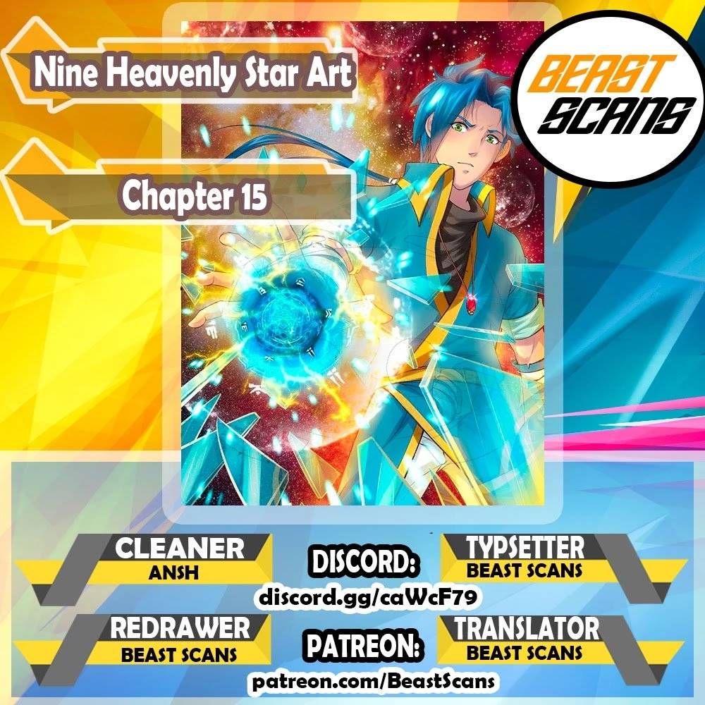 Nine Heavenly Star Art - chapter 15 - #1