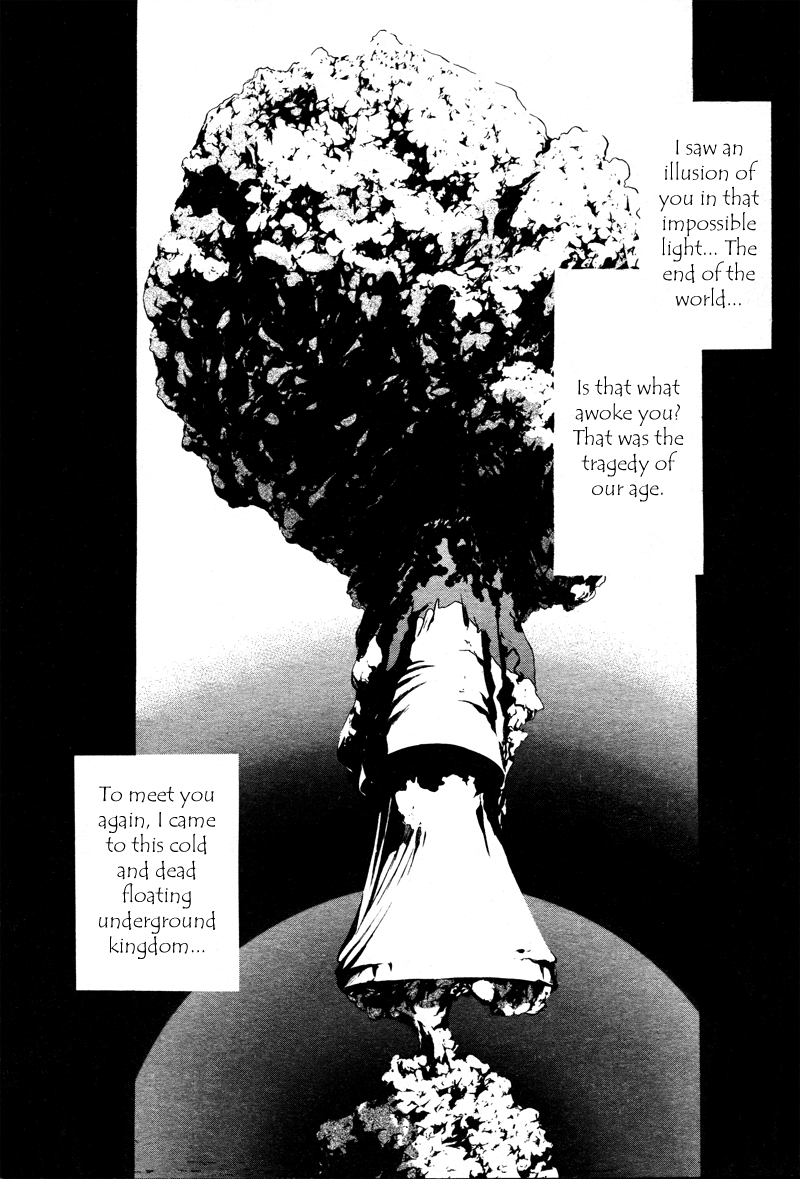 Ningyou Kyuutei Gakudan - chapter 18.5 - #5