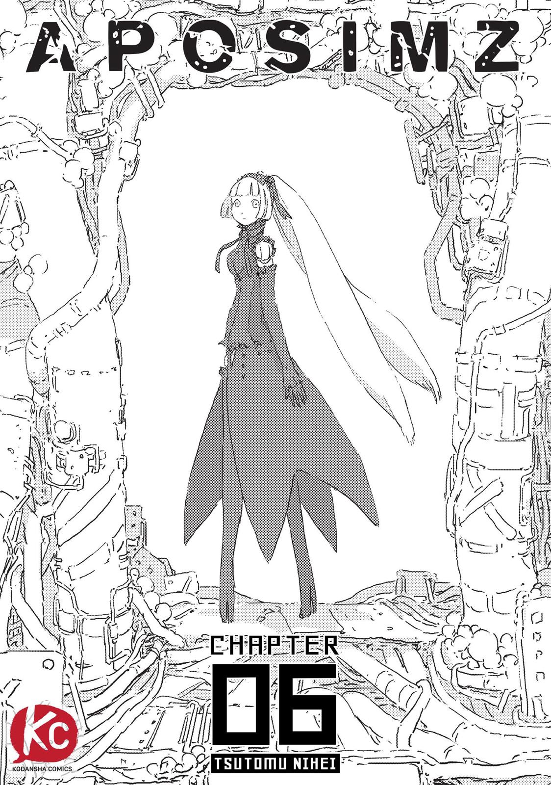 Ningyou no Kuni - chapter 6 - #1