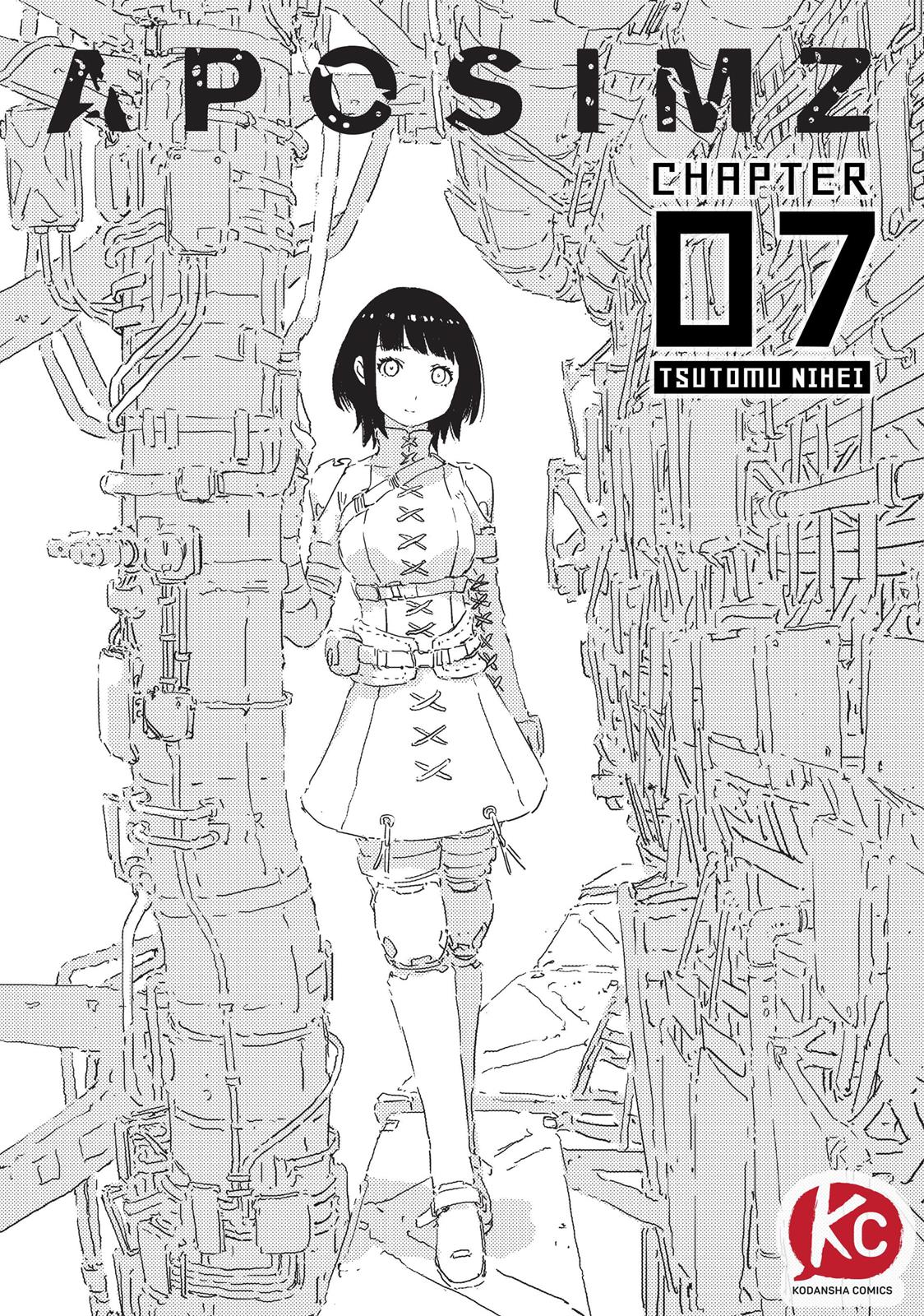 Ningyou no Kuni - chapter 7 - #1
