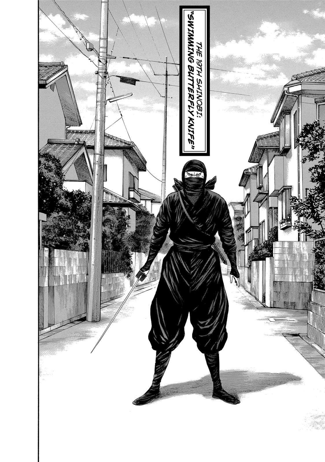 Ninja Papa - chapter 19 - #6