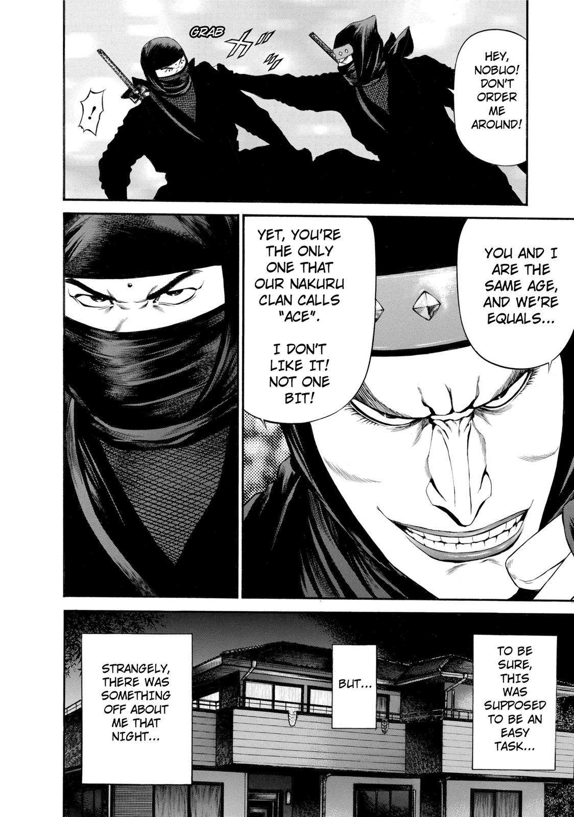 Ninja Papa - chapter 26 - #6