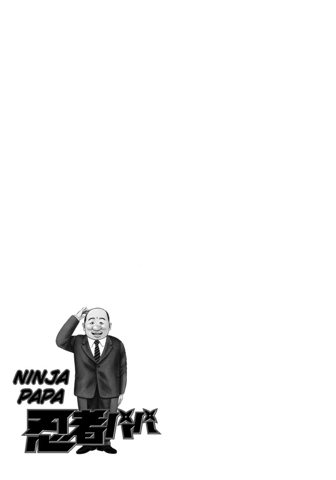 Ninja Papa - chapter 29 - #1