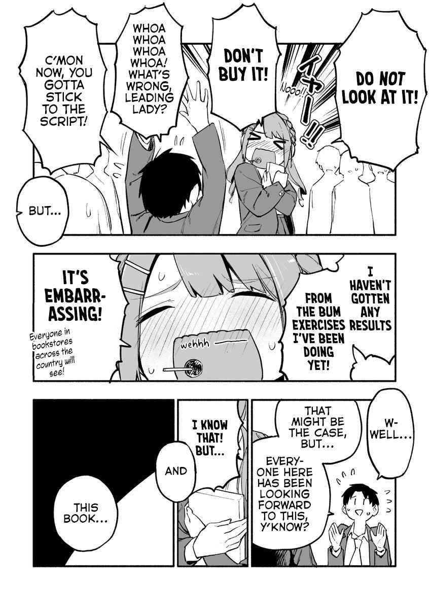 Nirugame-chan With the Huge A$$ and Usami-kun - chapter 40 - #2