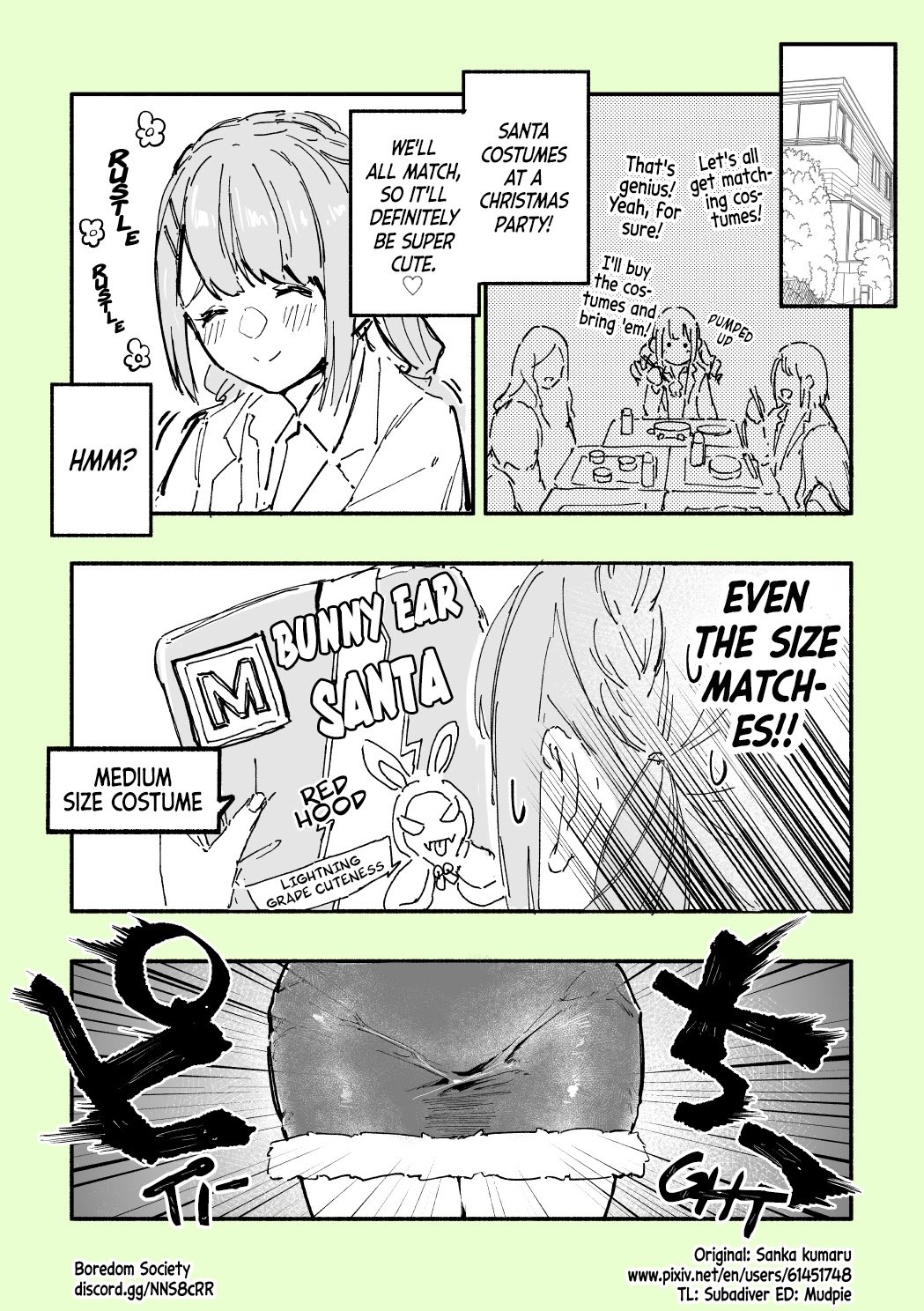 Nirugame-Chan With The Huge Ass And Usami-Kun - chapter 11 - #1
