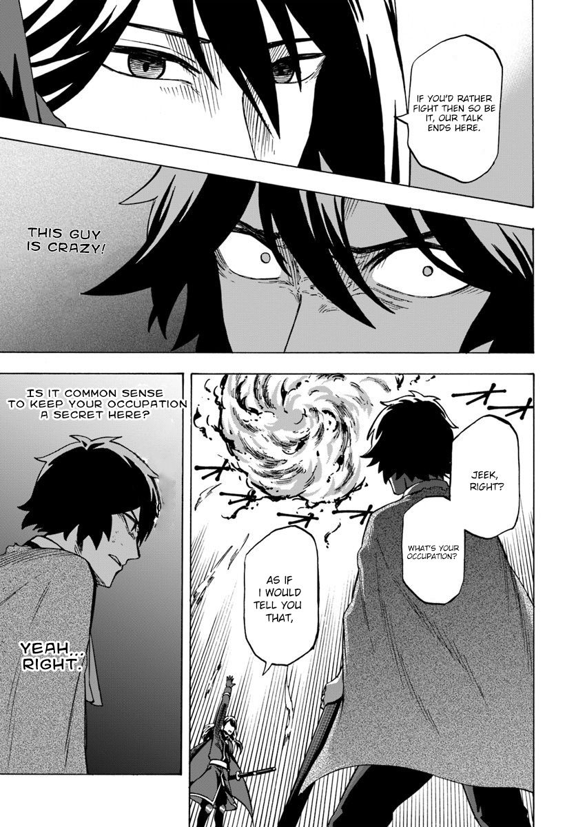 Nito's Lazy Foreign World Syndrome - chapter 4.2 - #2