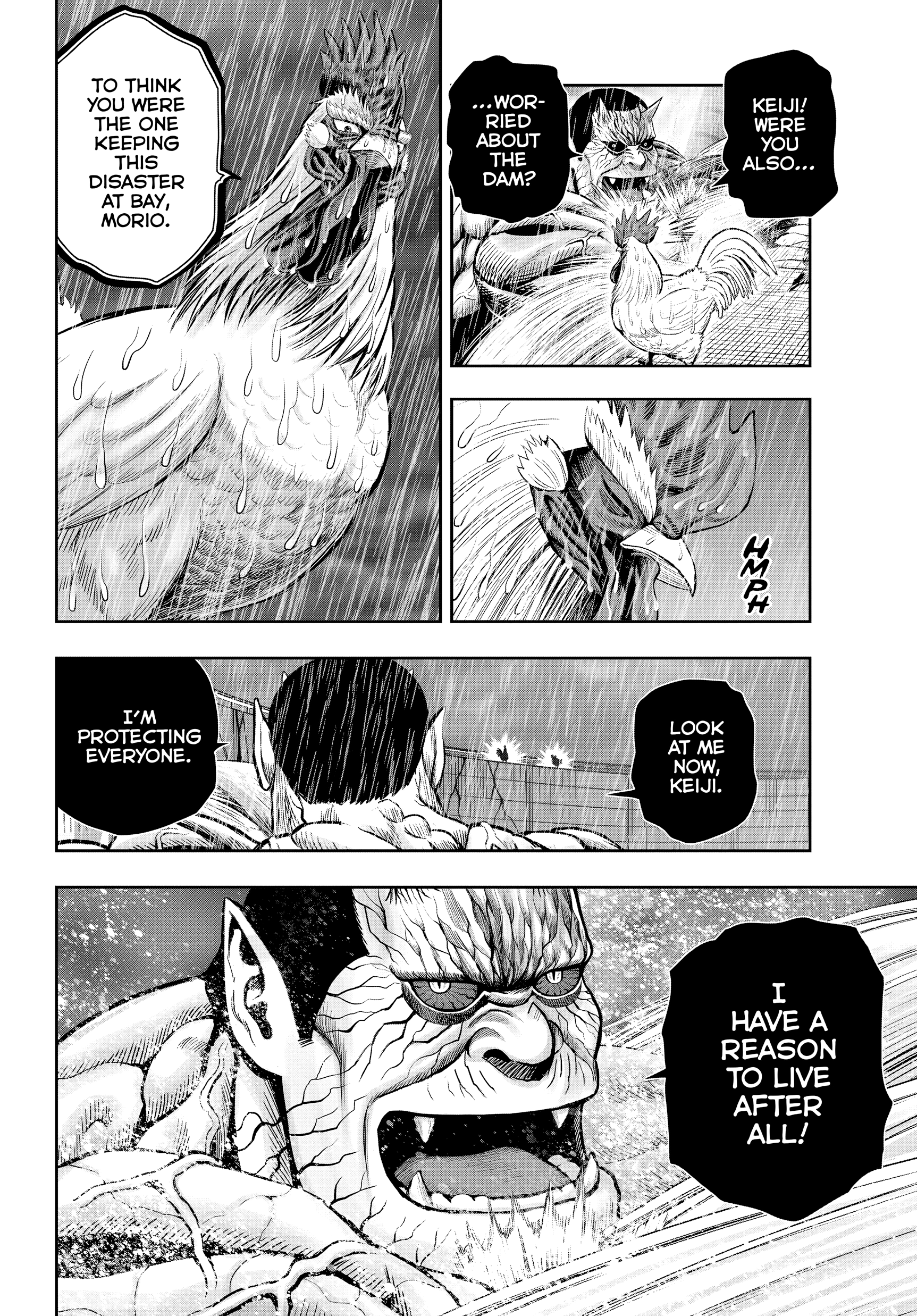 Niwatori Fighter - chapter 15 - #2