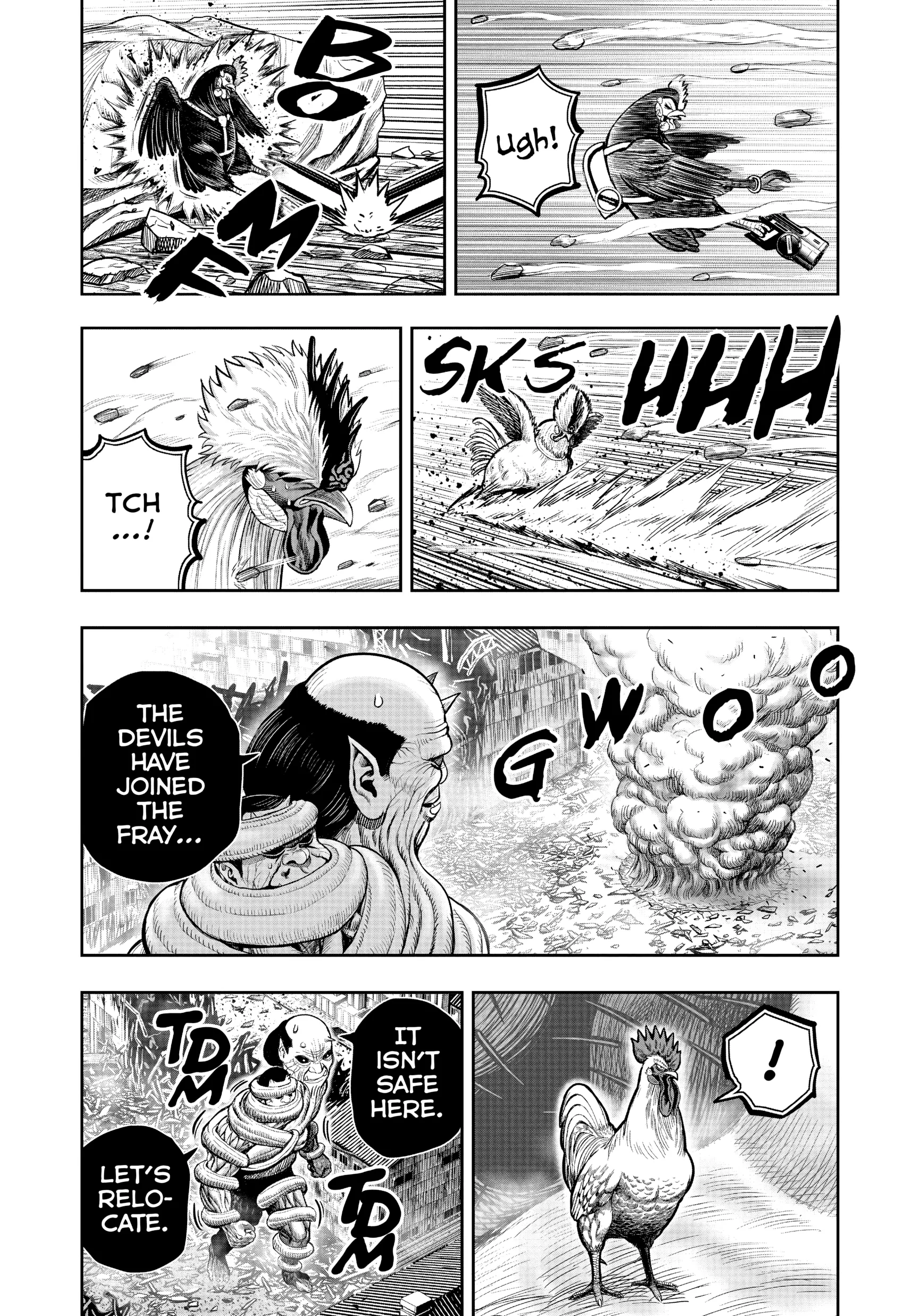 Niwatori Fighter - chapter 24 - #5