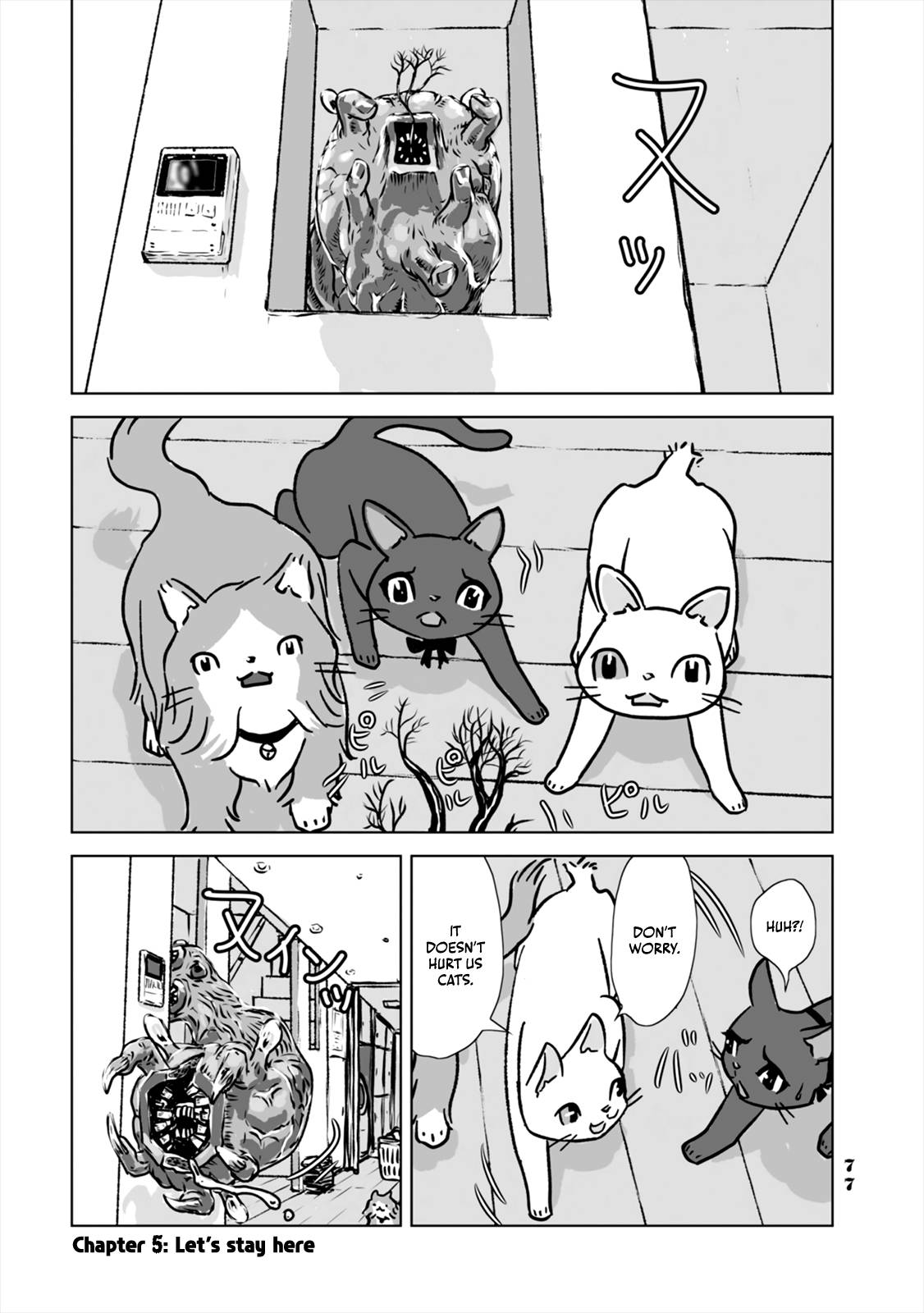 No Cats Were Harmed In This Comic. - chapter 5 - #1