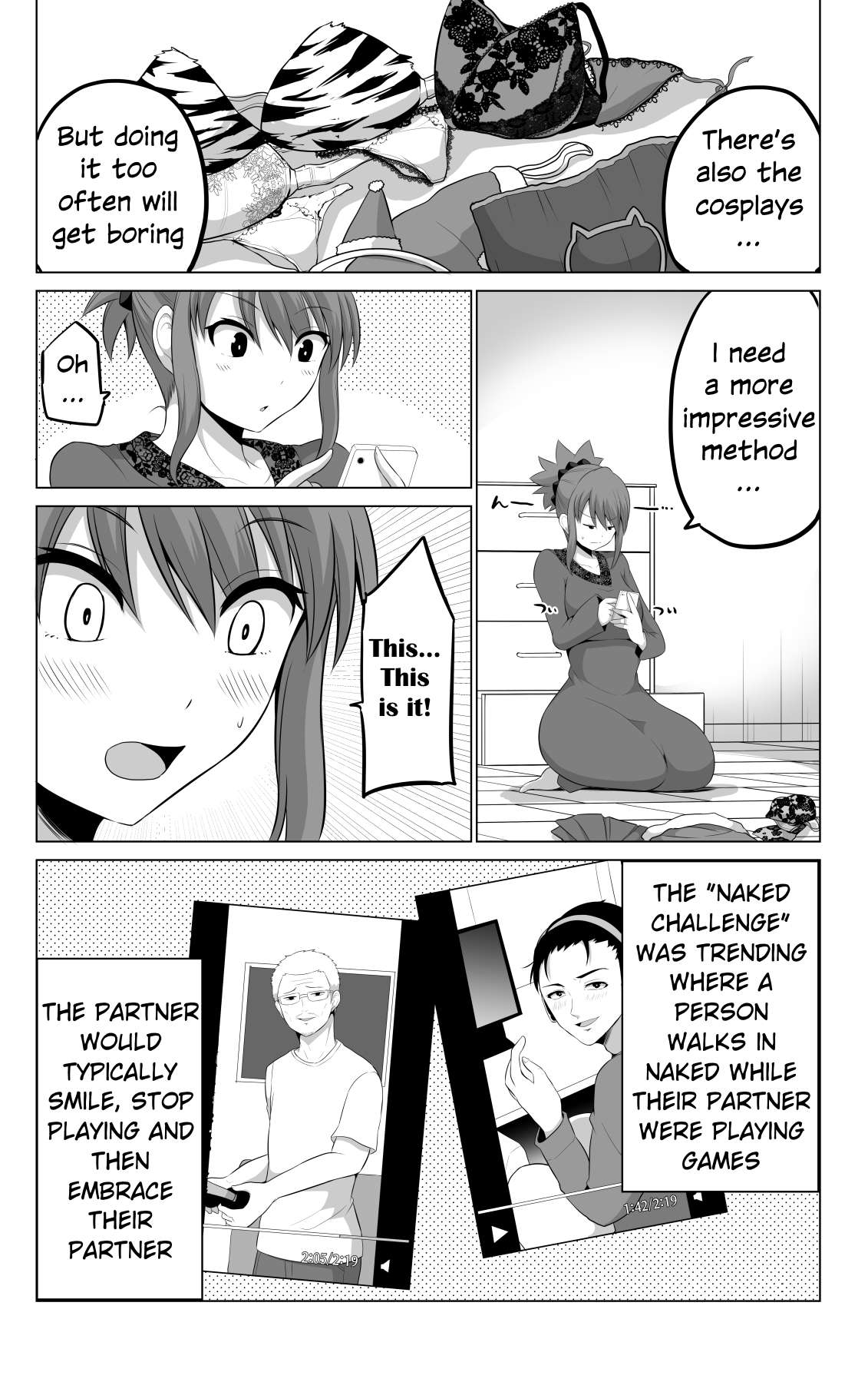 no Guard Wife - chapter 101 - #3