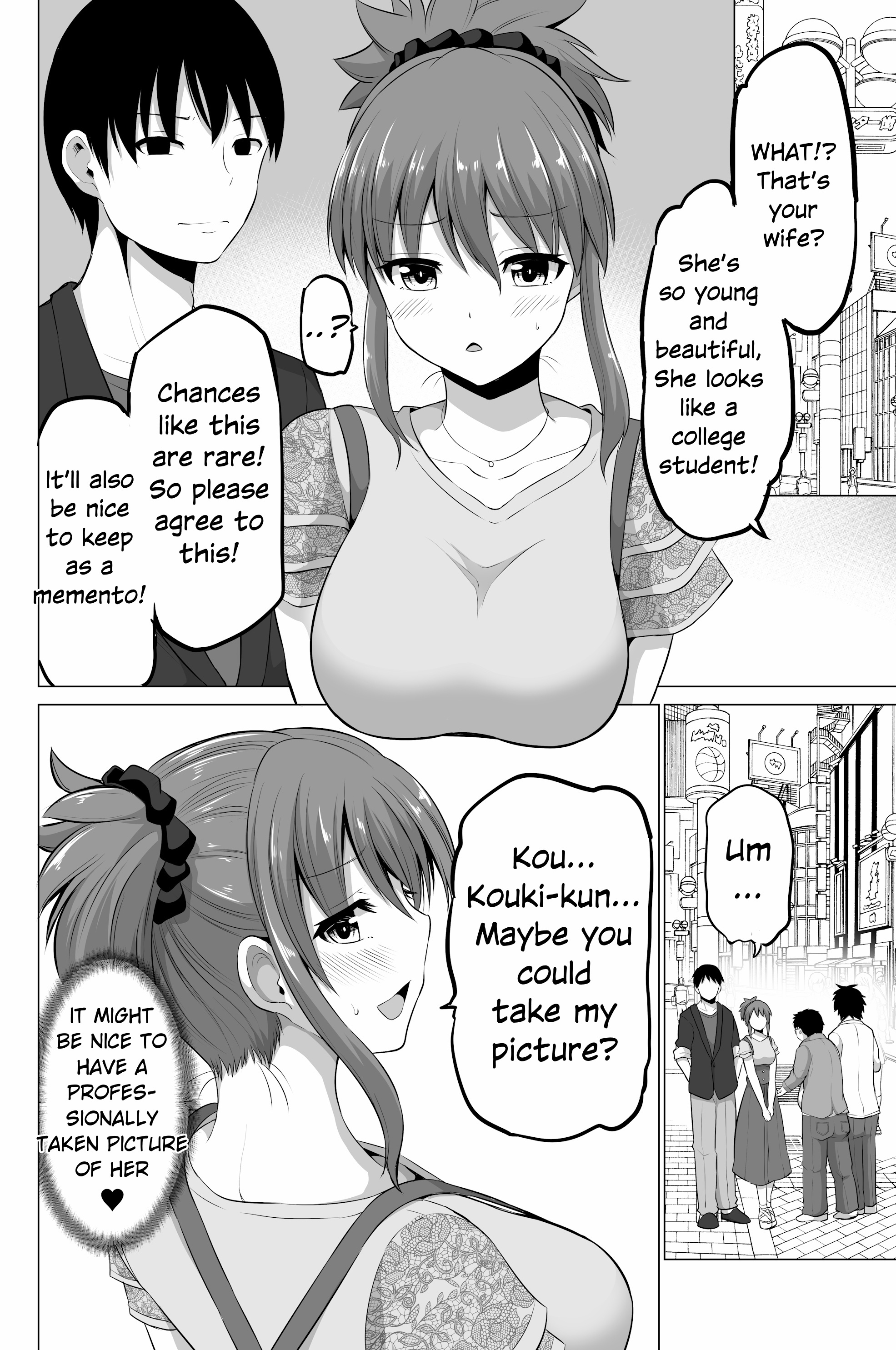 no Guard Wife - chapter 131 - #2