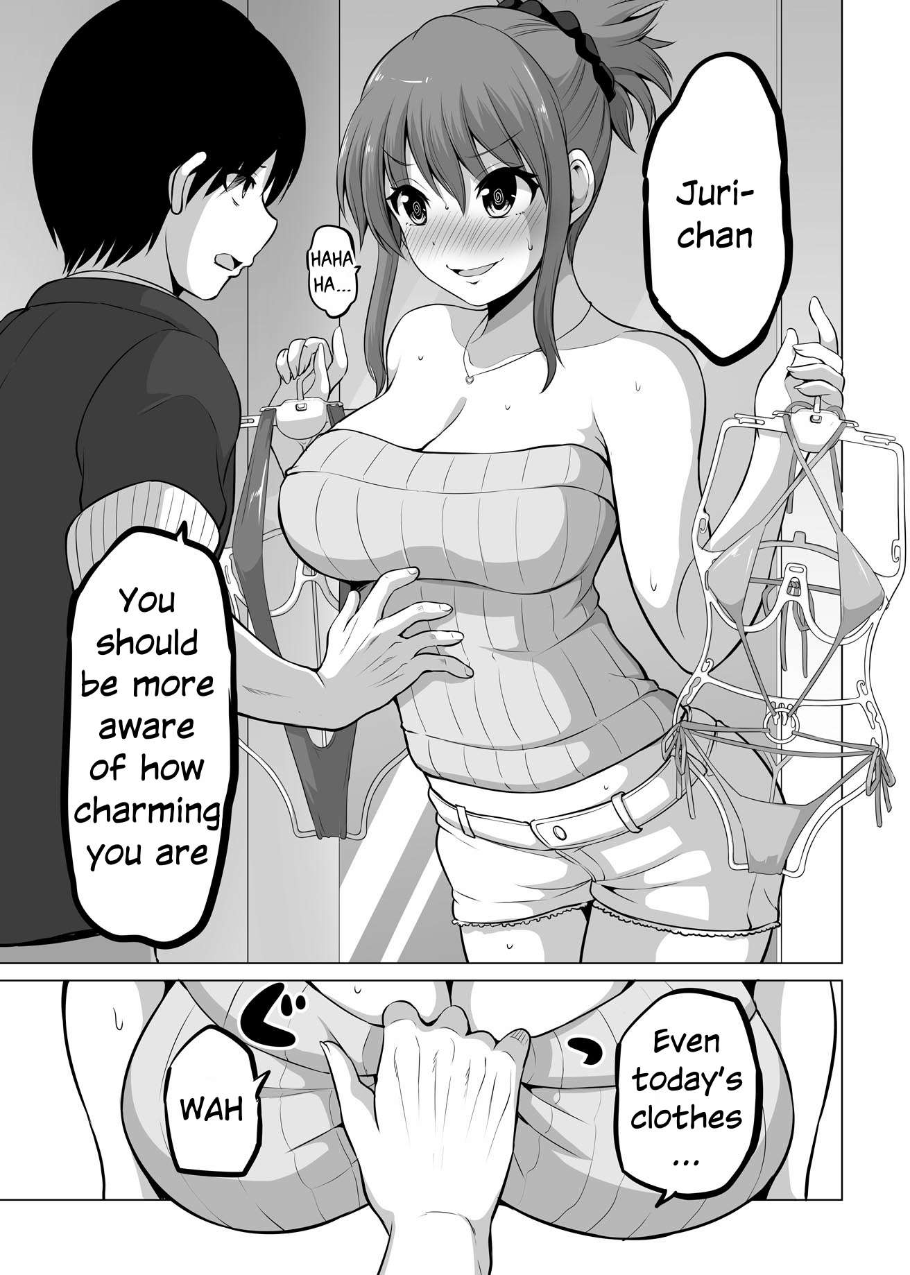 no Guard Wife - chapter 133 - #6