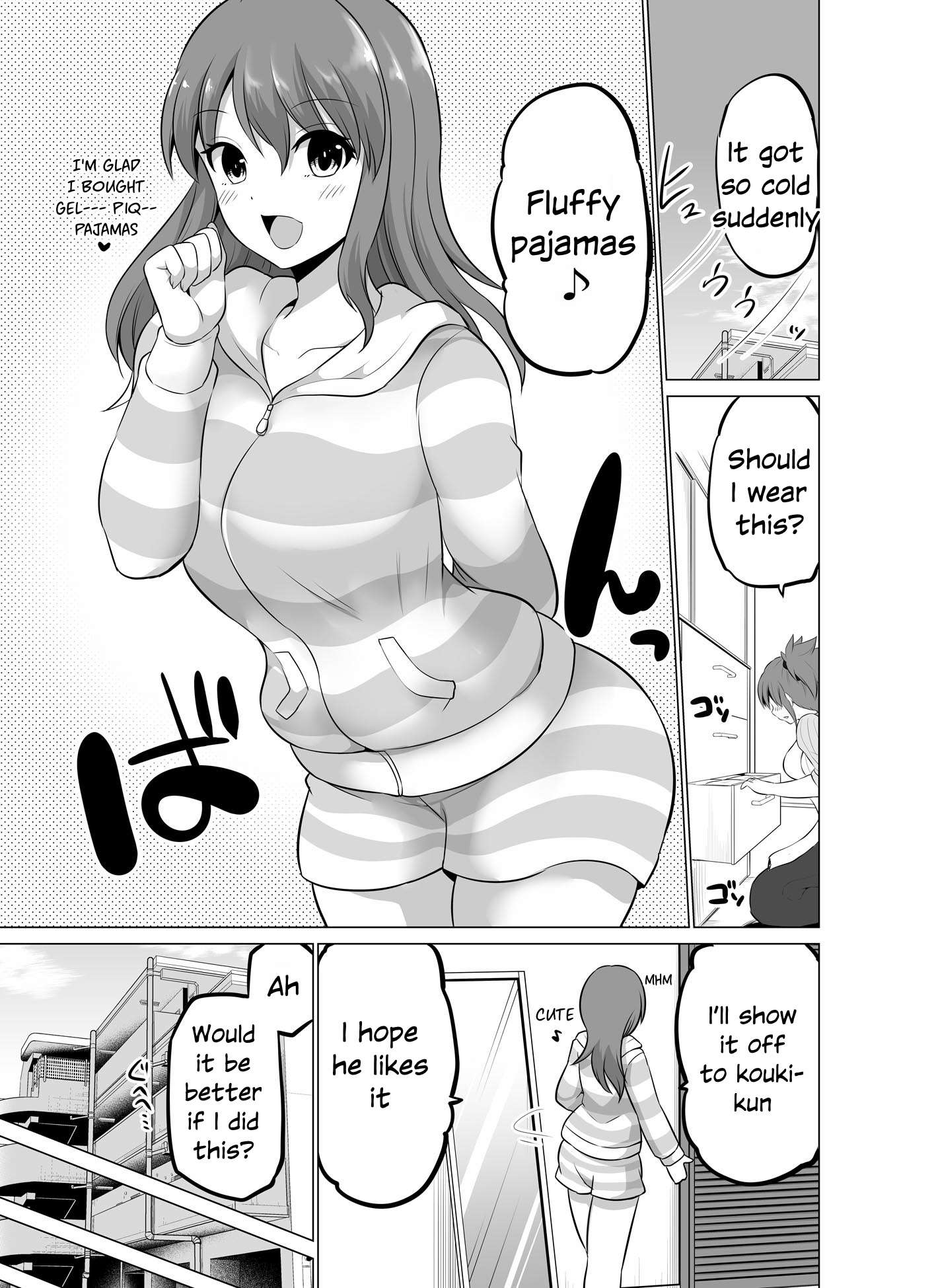 No Guard Wife - chapter 138 - #1