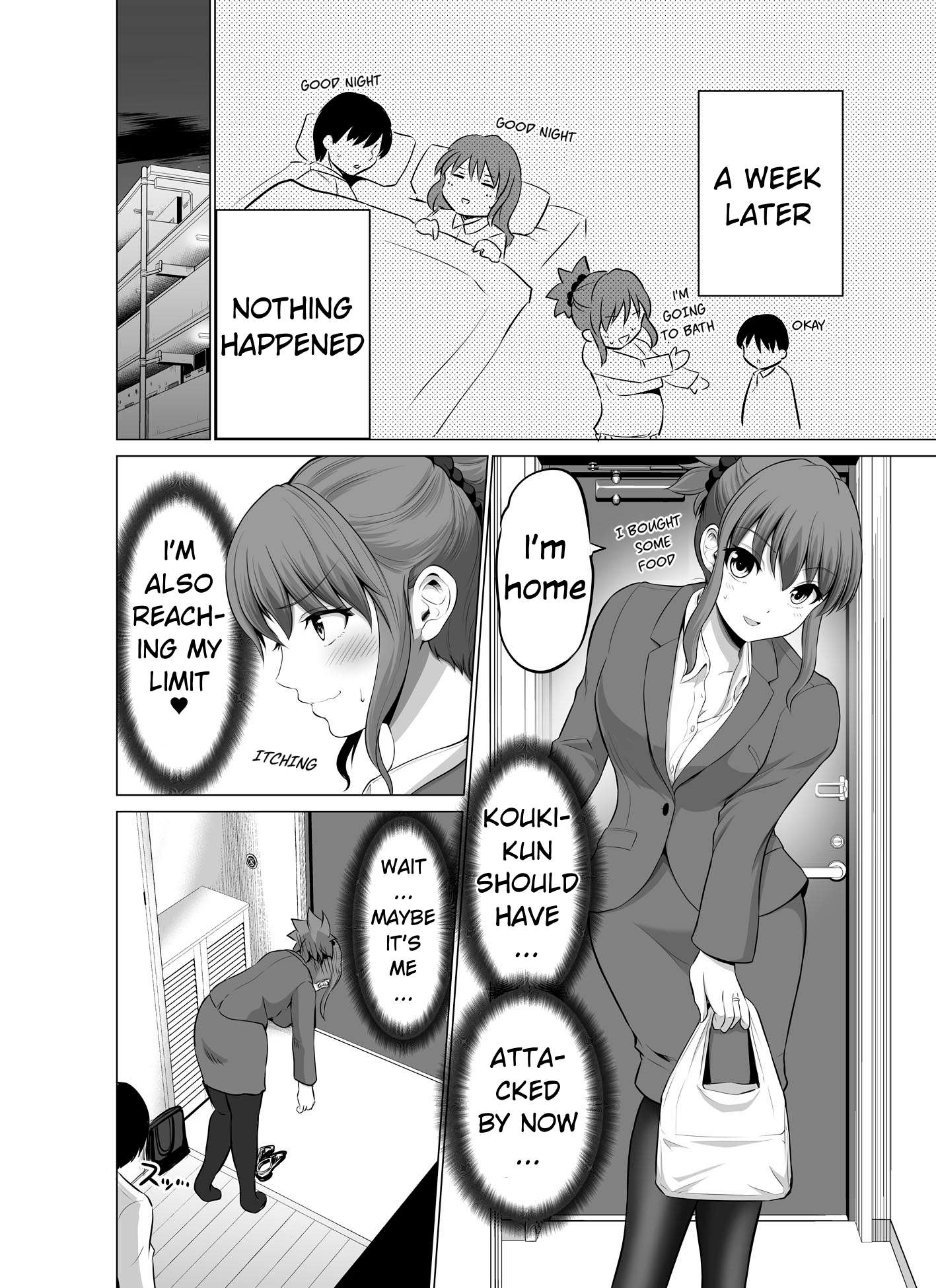 no Guard Wife - chapter 139 - #2