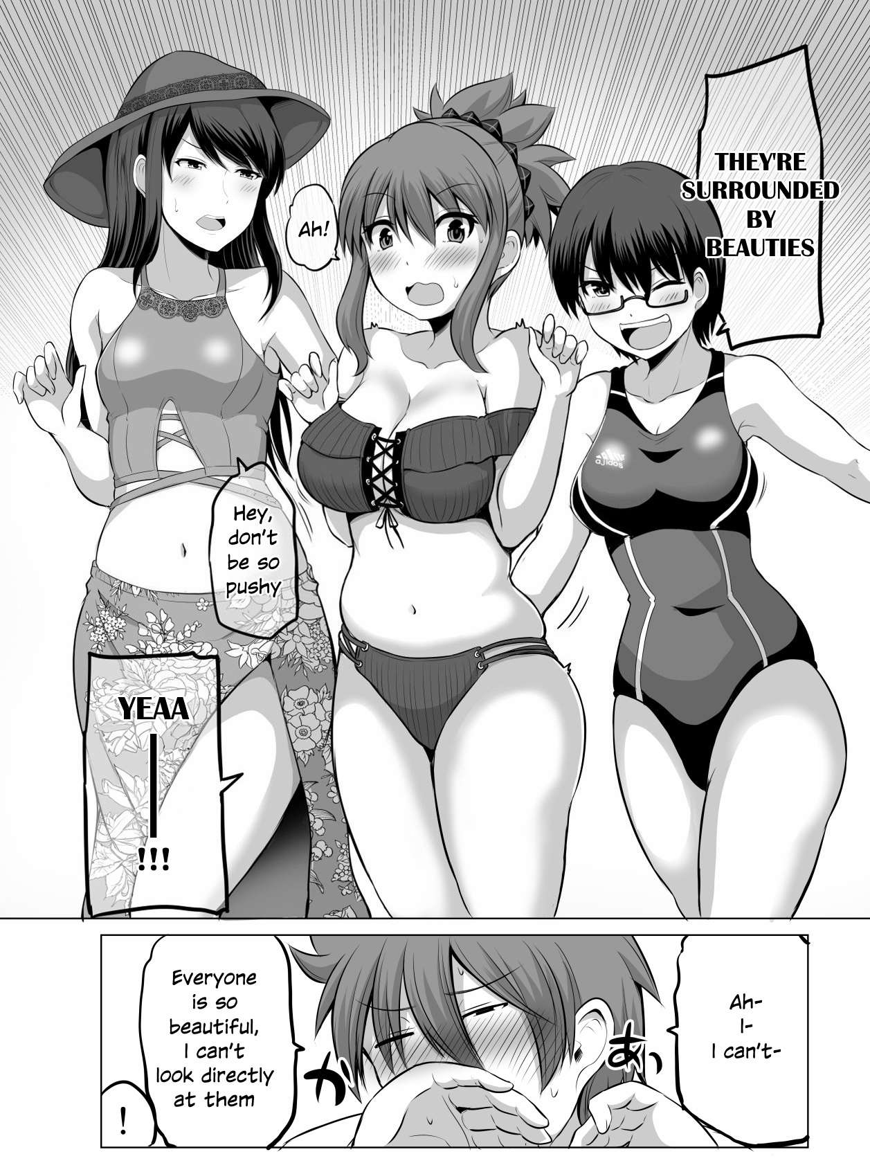 no Guard Wife - chapter 66 - #3