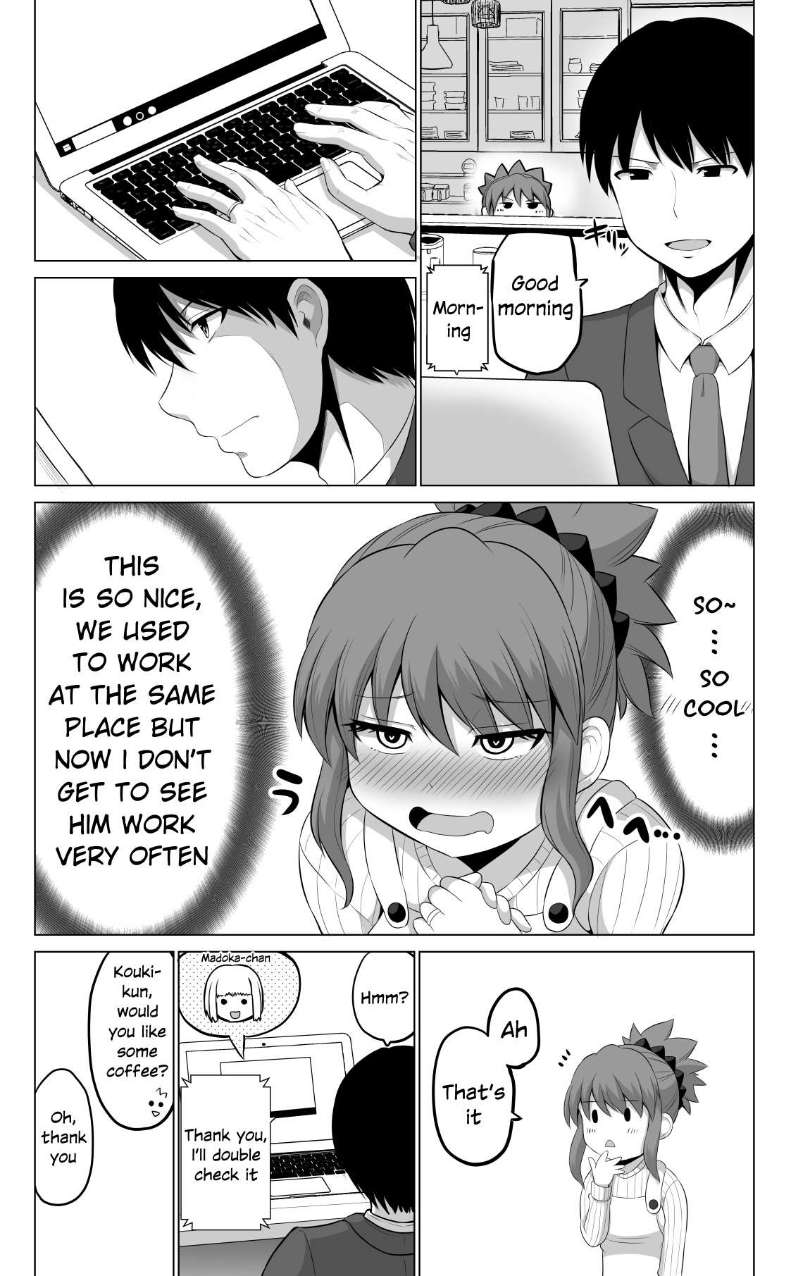 no Guard Wife - chapter 96 - #2