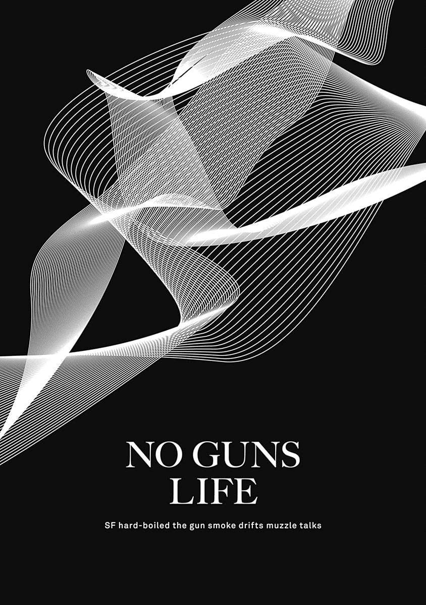 No Guns Life - chapter 20 - #2