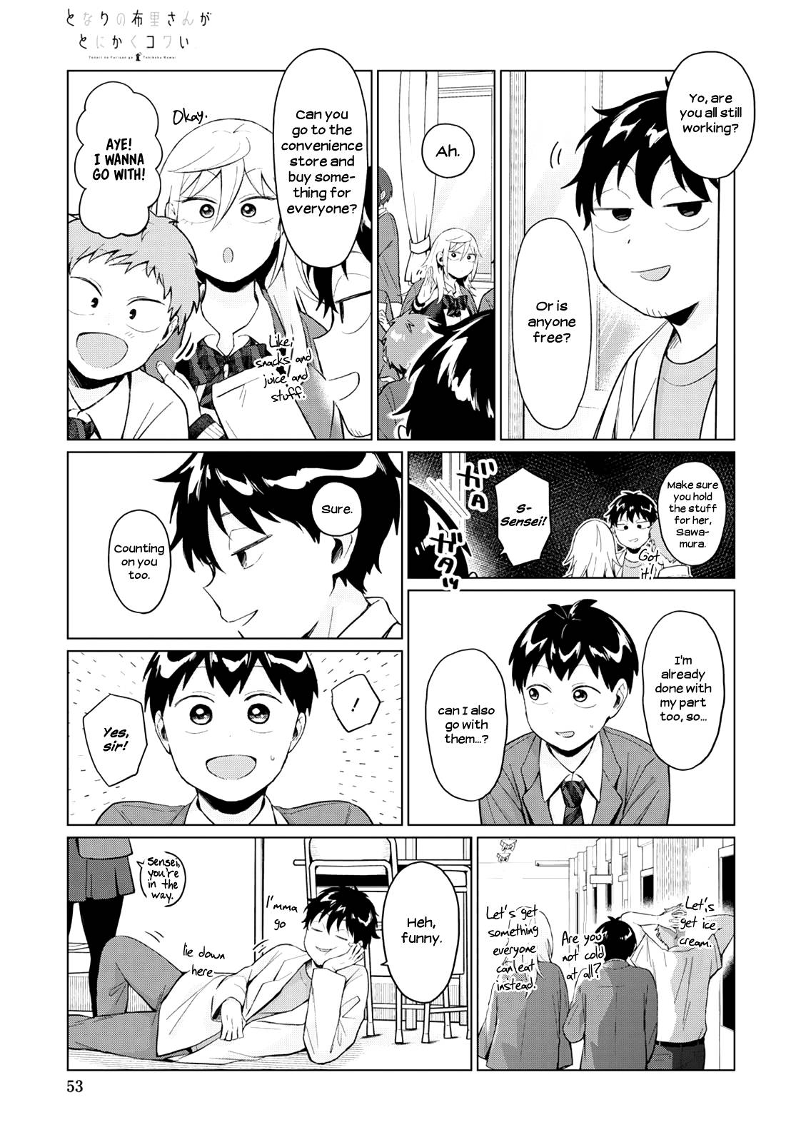No Matter What You Say, Furi-san is Scary. - chapter 25 - #3