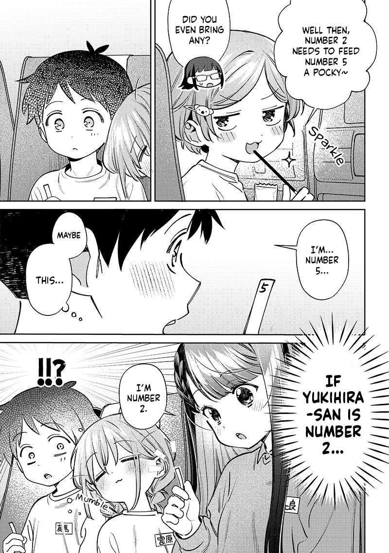 No, Miyahara, Not You! - chapter 24.5 - #3