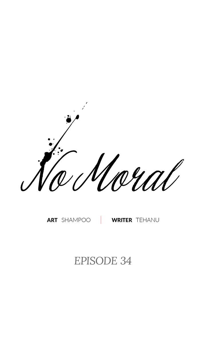 No Moral - chapter 34 - #2