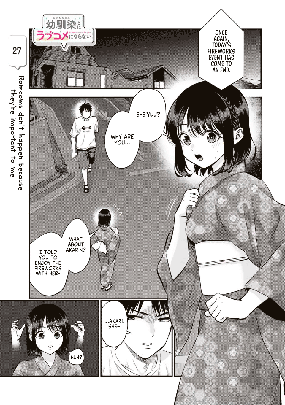 No More Love With the Girls - chapter 27 - #1