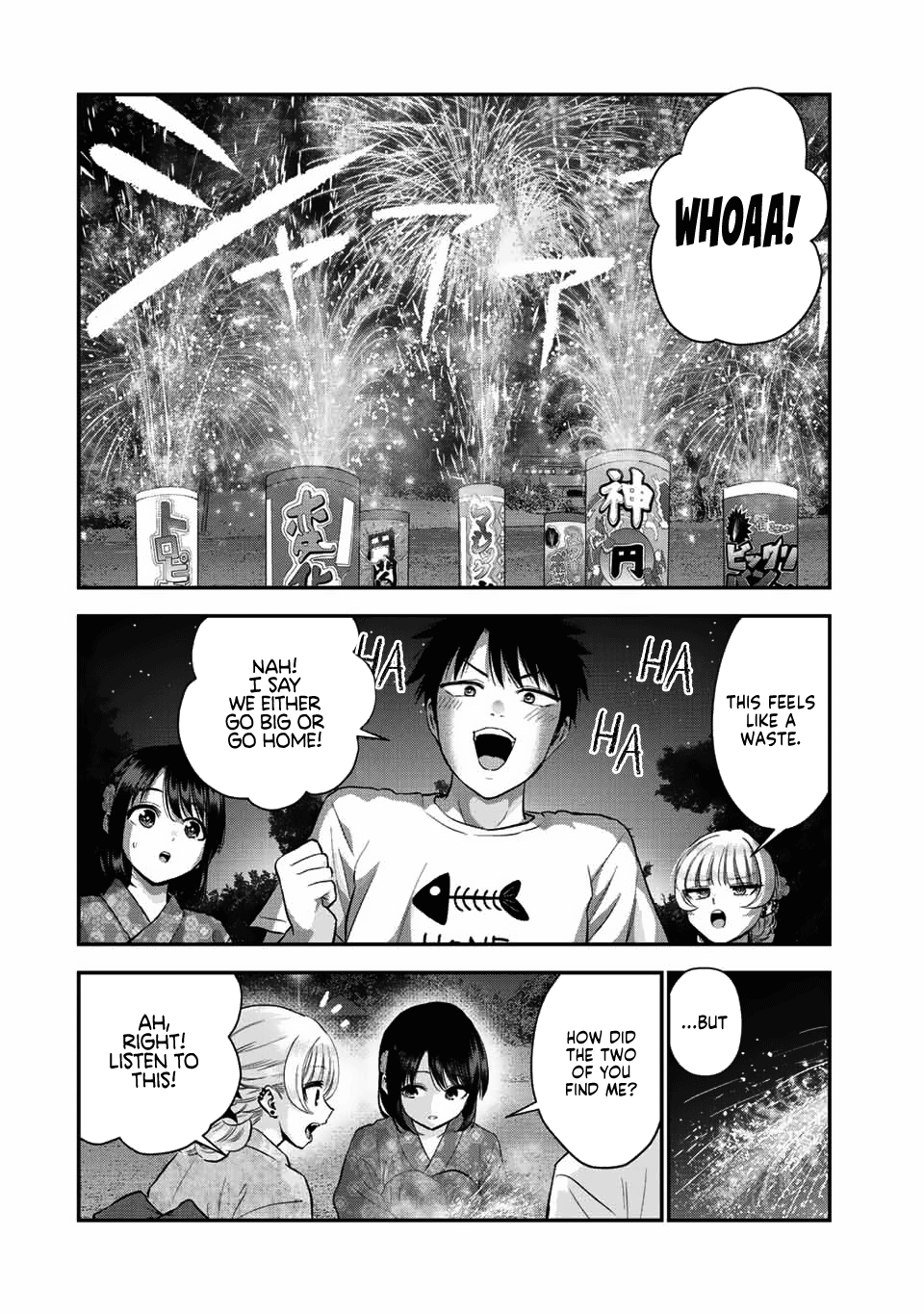 No More Love With the Girls - chapter 27 - #4