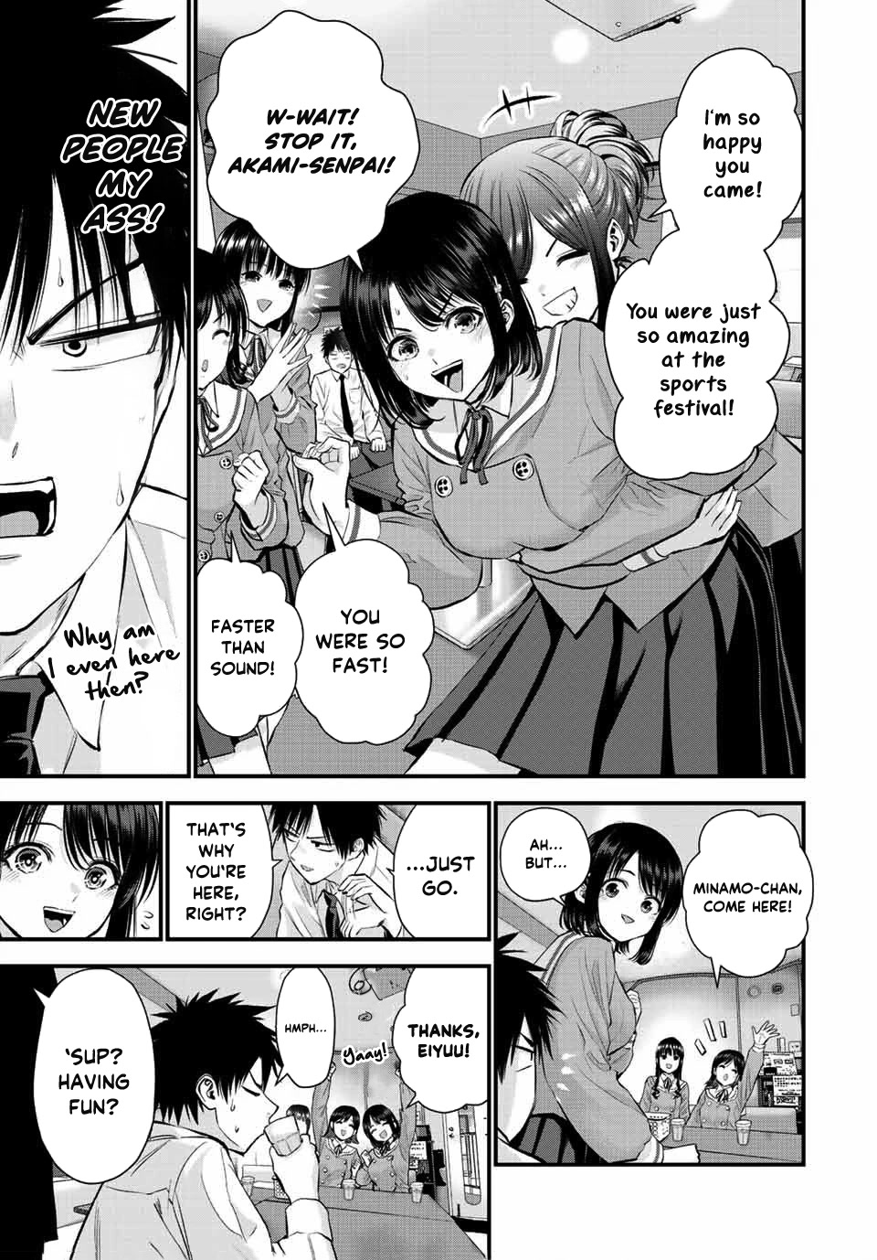 No More Love With the Girls - chapter 44 - #3